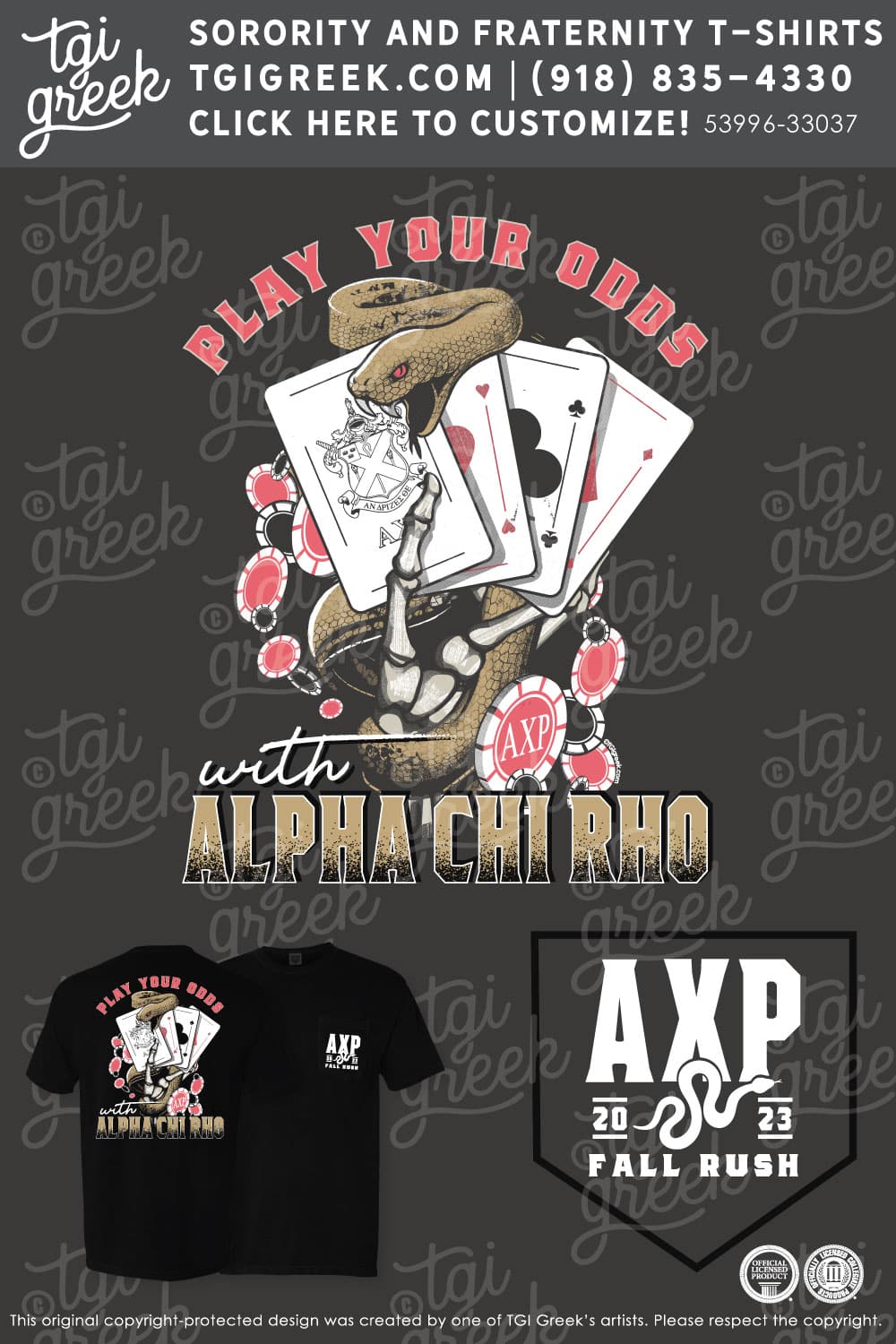 Alpha Chi Rho – WCU Fall Rush