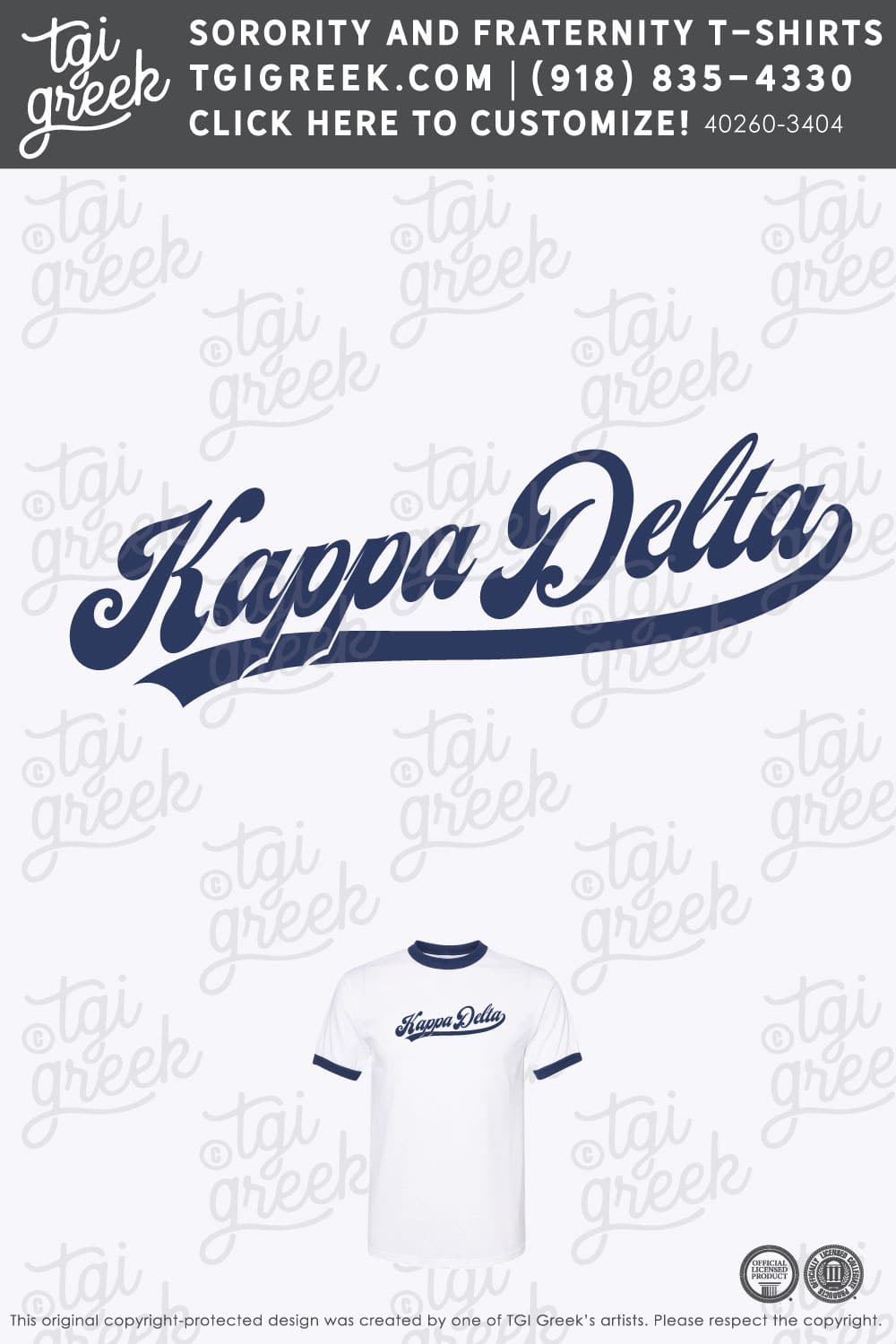 Kappa Delta – MILC Open House