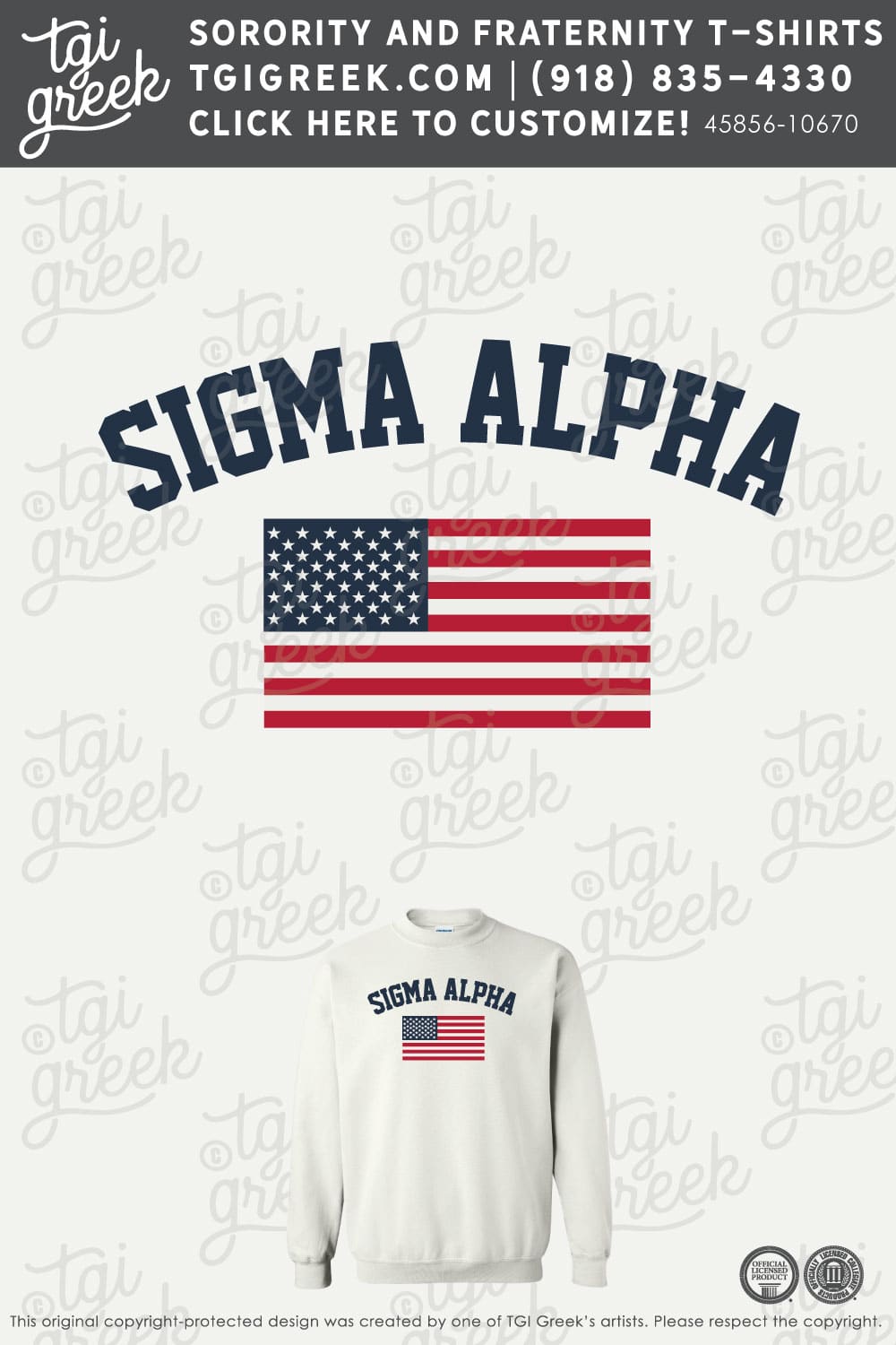 Sigma Alpha – KSU Crewneck