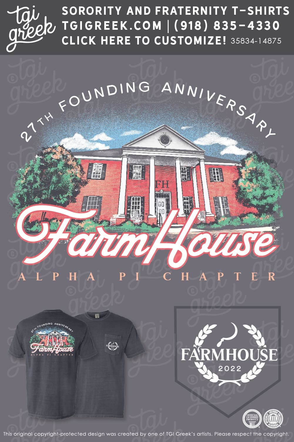 Farmhouse – TROY 27th Founding Anniversary