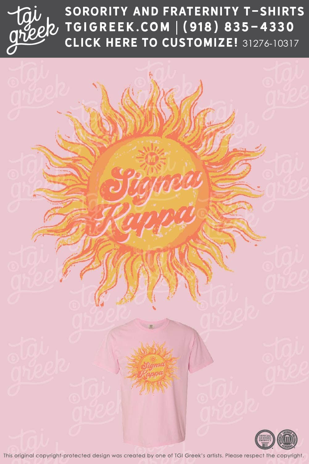 Sigma Kappa – UCO Sun PR