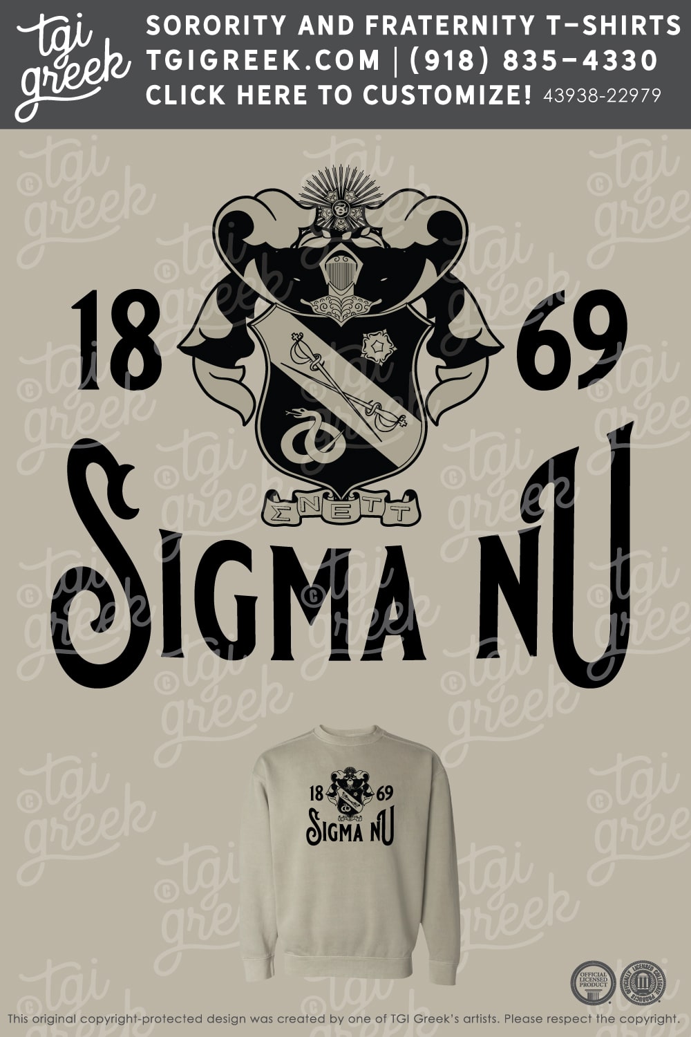 Sigma Nu – UCA Fall Sweatshirt