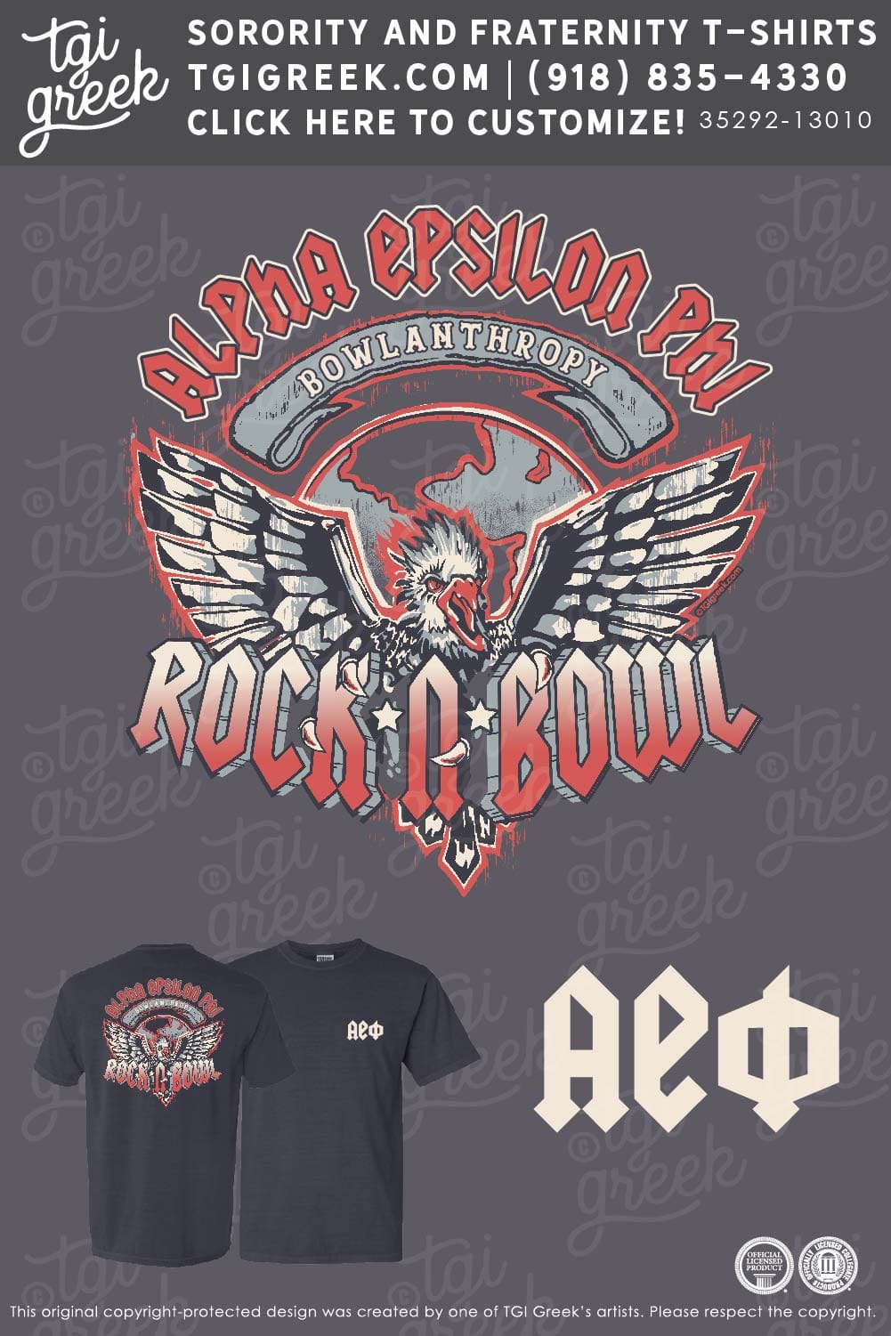 Alpha Epsilon Phi – UCF Rock N Bowlanthropy
