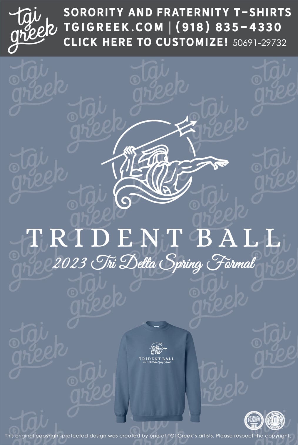 Delta Delta Delta – UID Formal