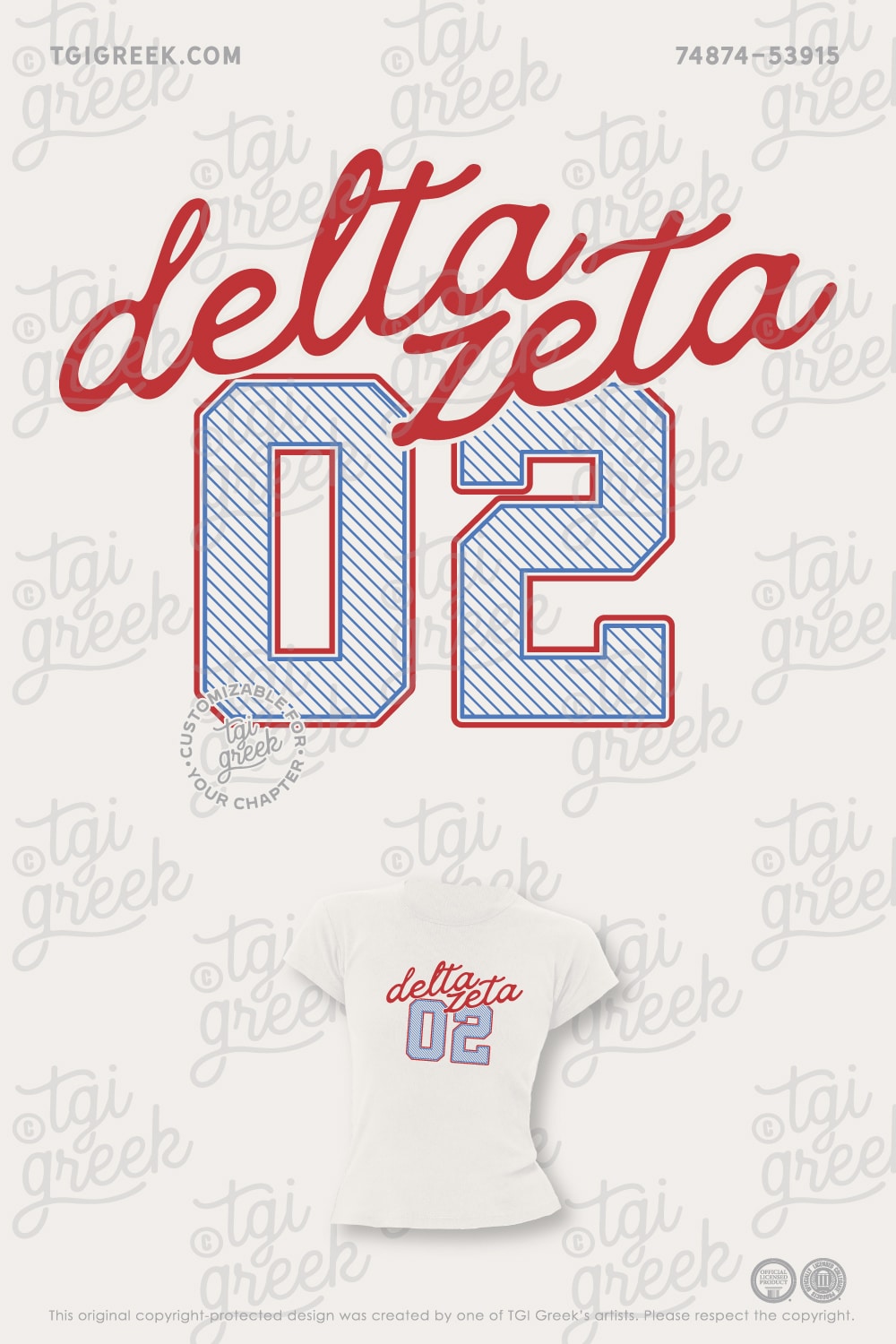 Delta Zeta – CLEM Recruitment Tee