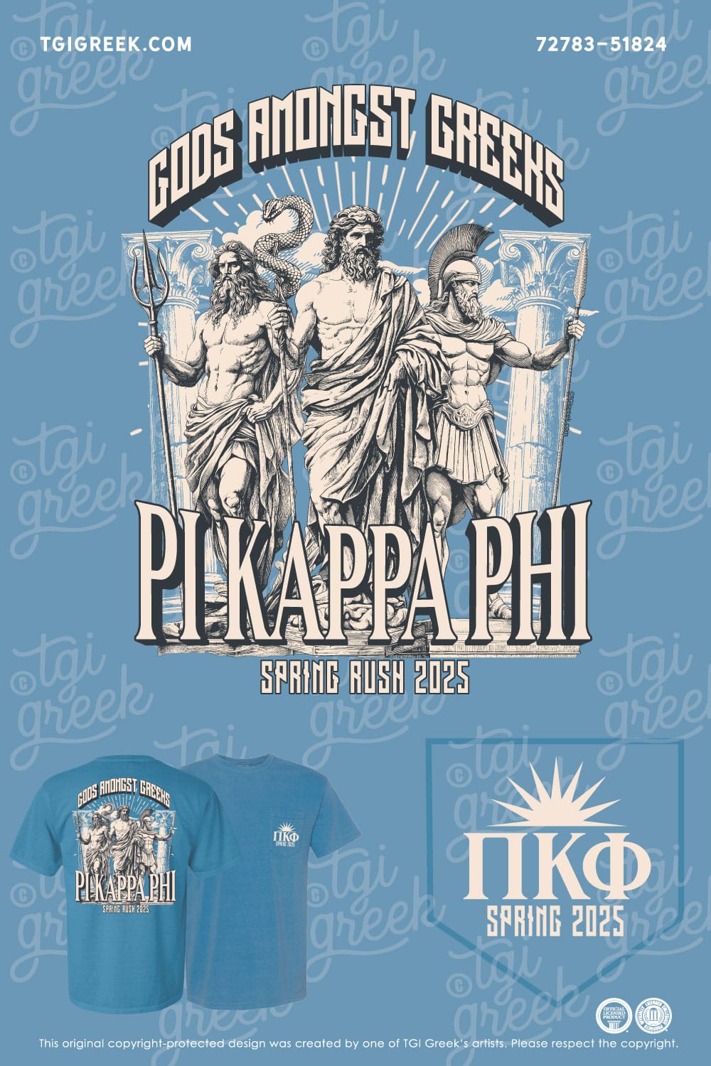 Pi Kappa Phi – AUGU Spring Rush