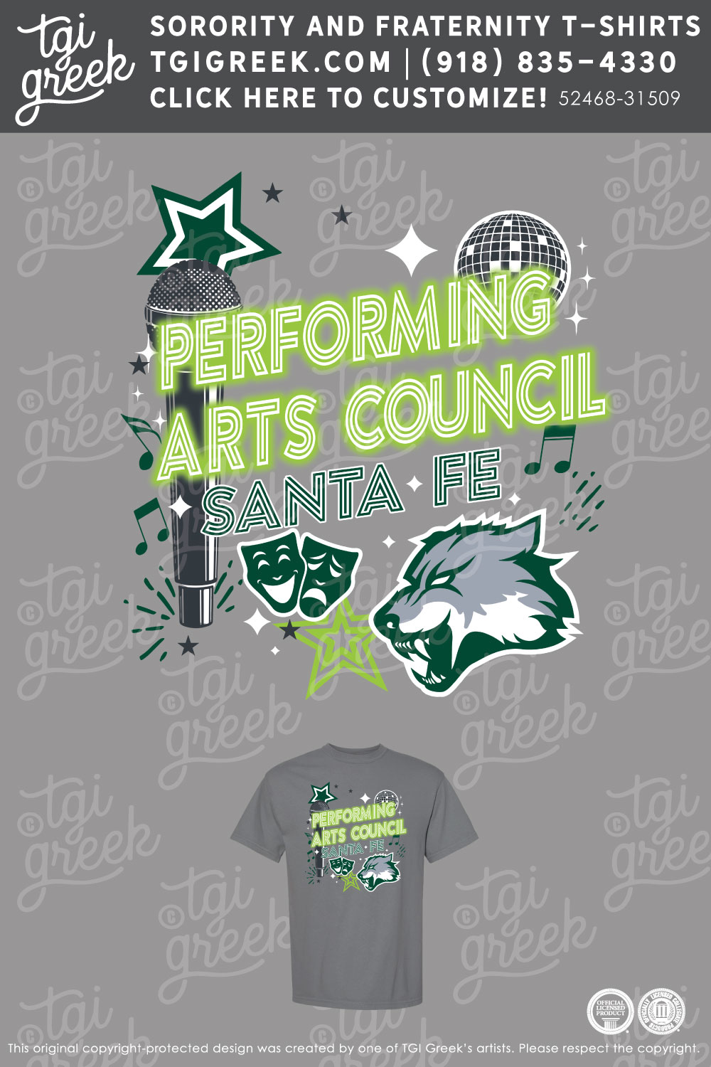 Edmond Santa Fe HS – Performing Arts Tee