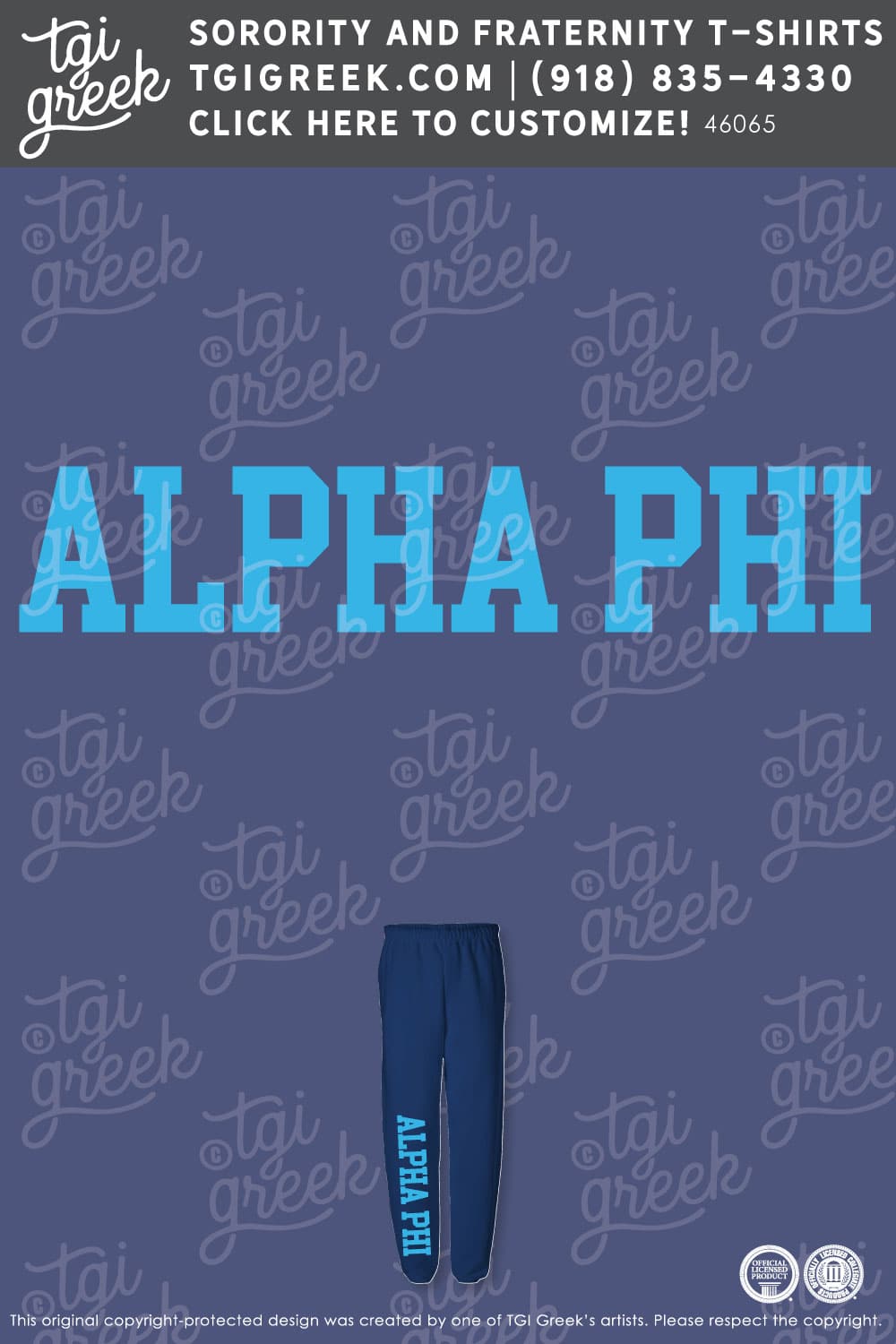 Alpha Phi – OU Blue PR Sweats