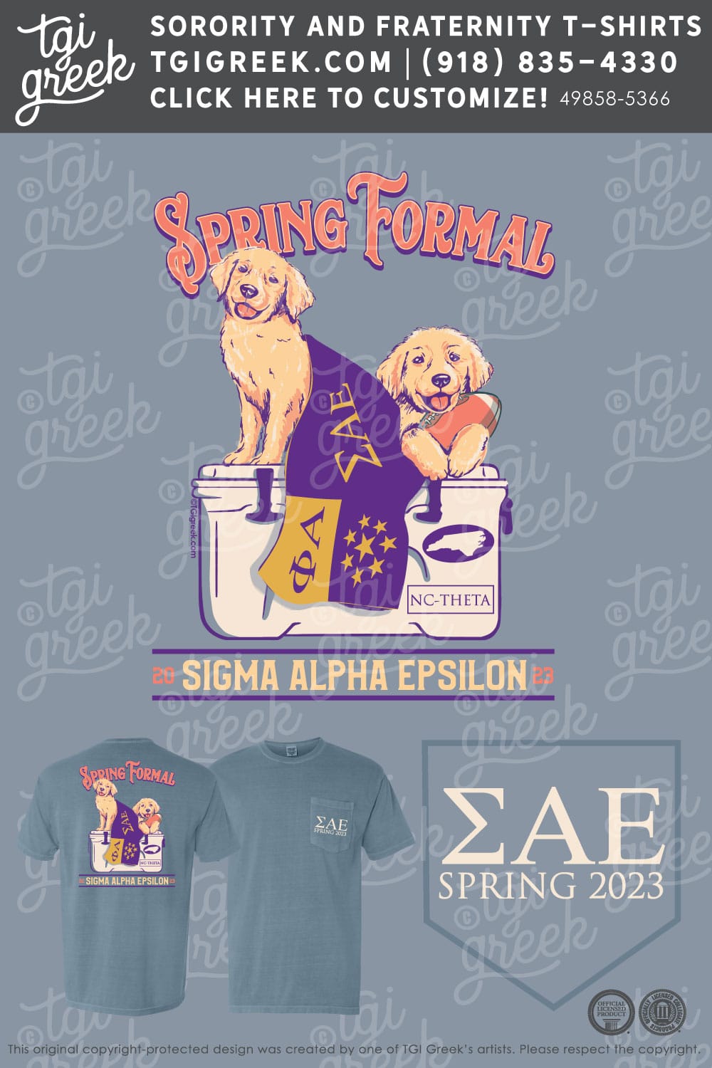 Sigma Alpha Epsilon – DC Spring Formal