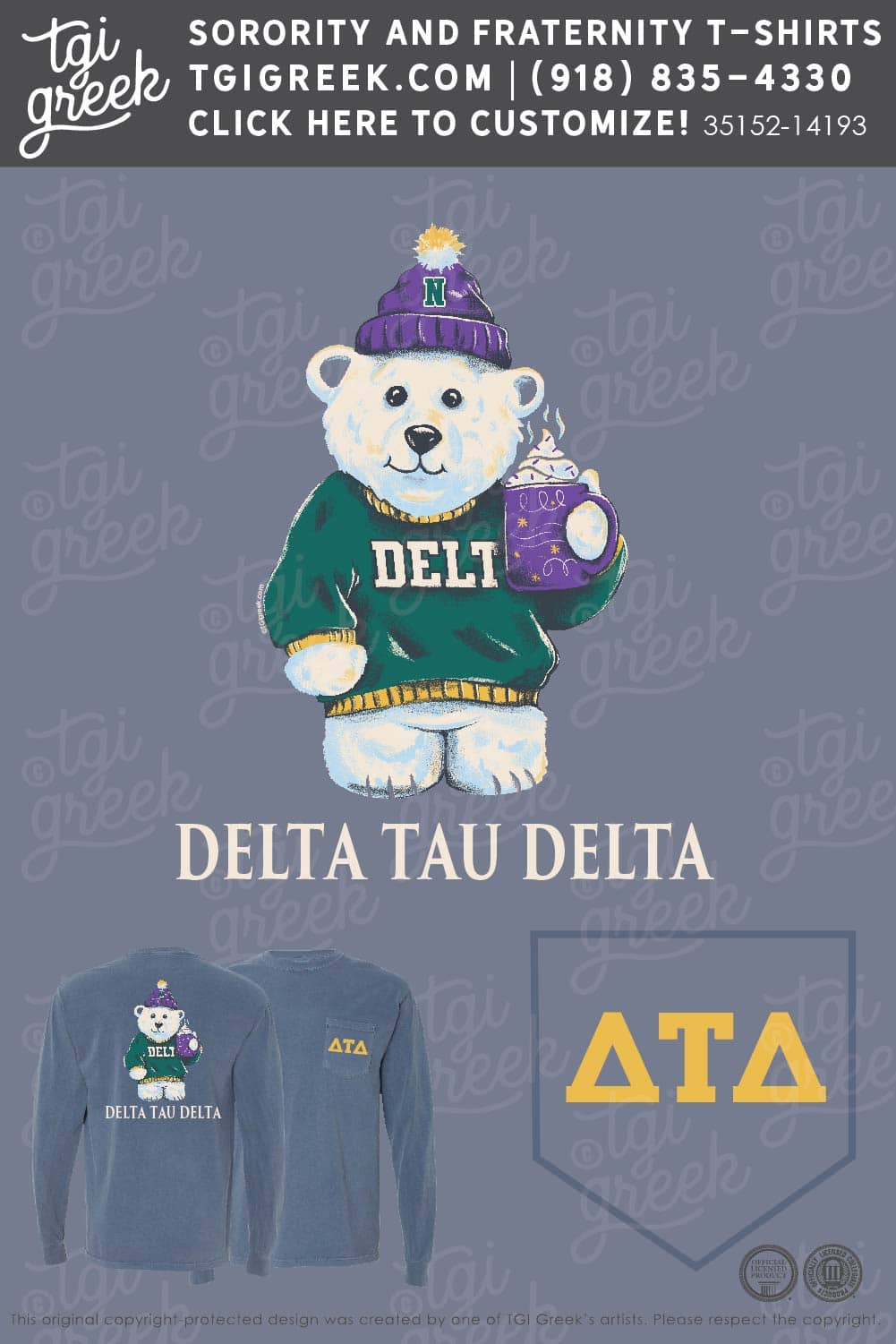 Delta Tau Delta – NW Winter