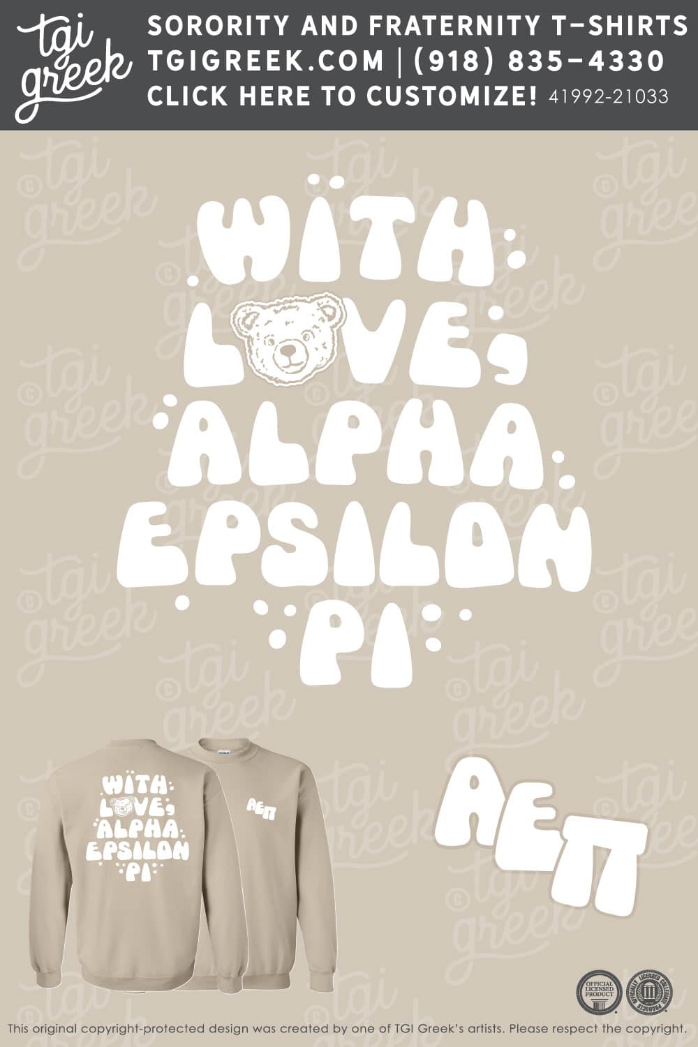 Alpha Epsilon Pi – RUTG Fall Hoodie