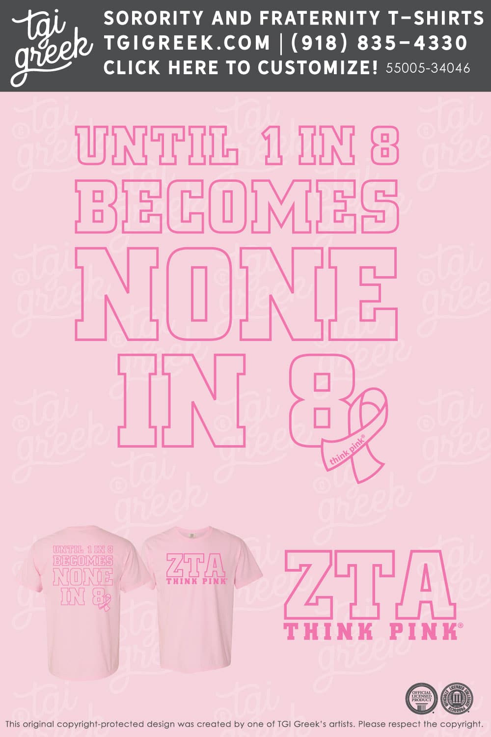 Zeta Tau Alpha – UTT Think Pink