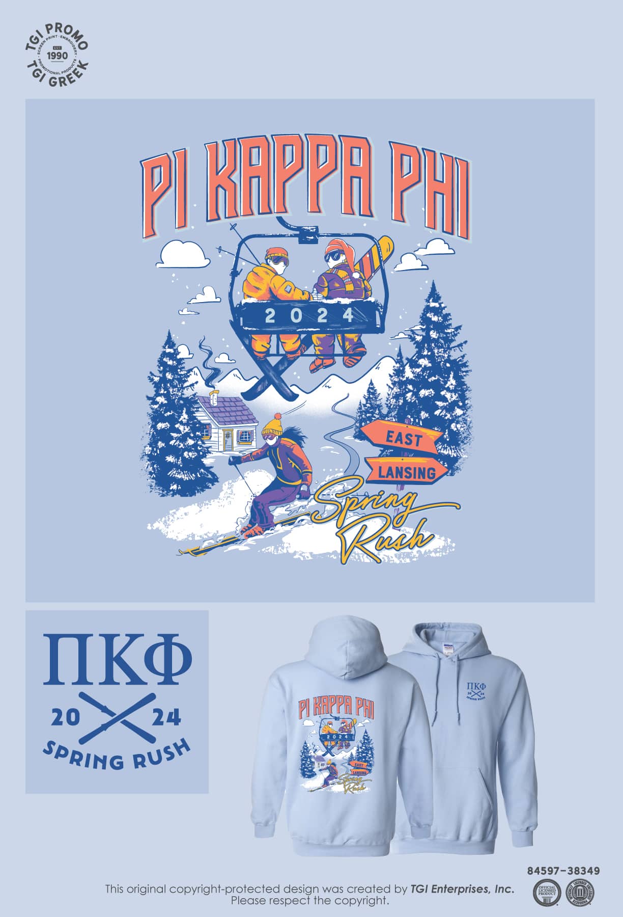 Pi Kappa Phi – UNCW Spring Rush