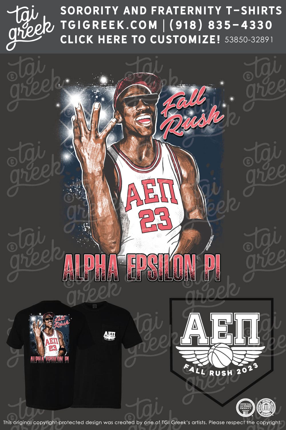 Alpha Epsilon Pi – RUTG Rush