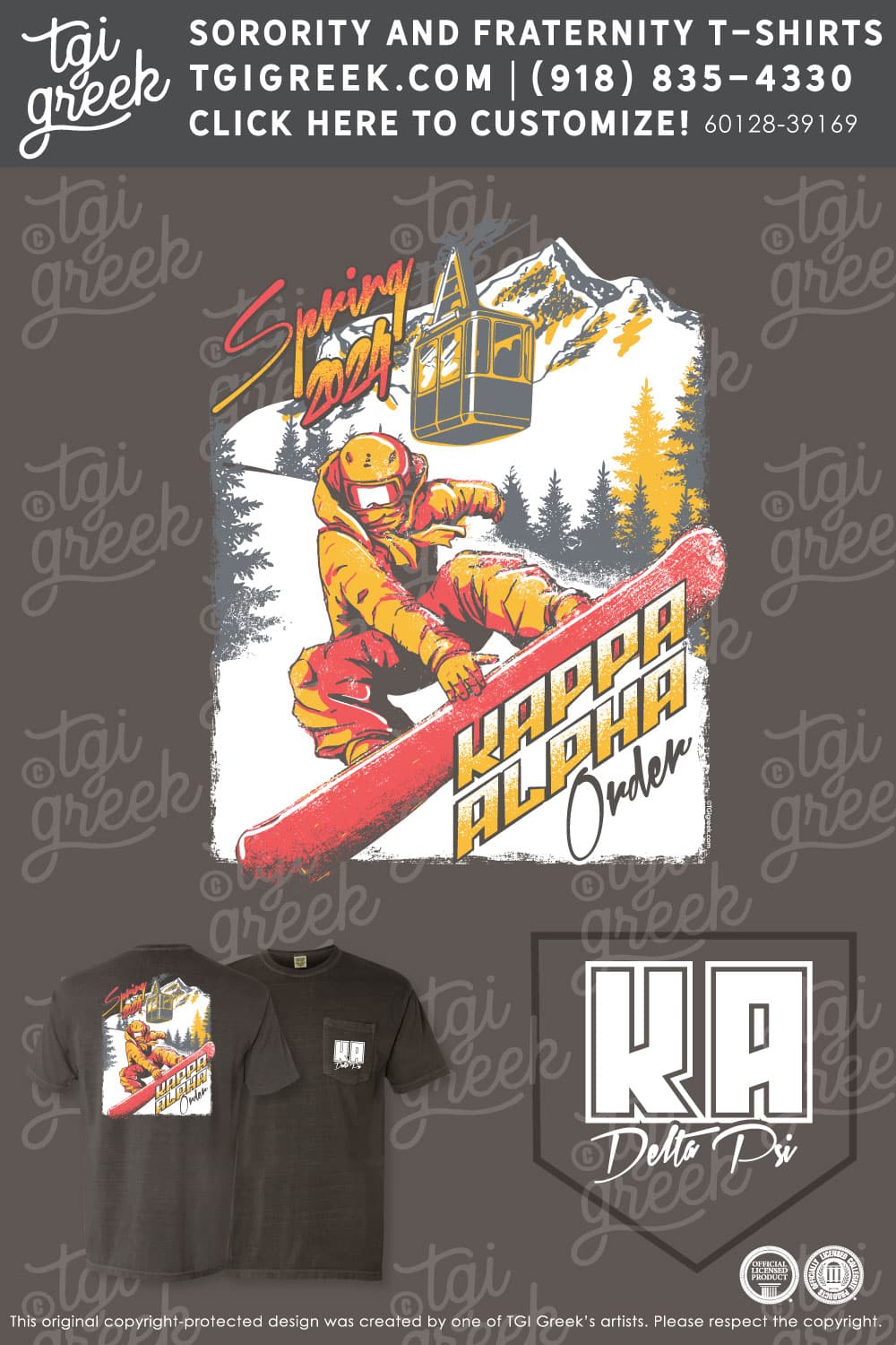 Kappa Alpha – APPS Spring Recruitment