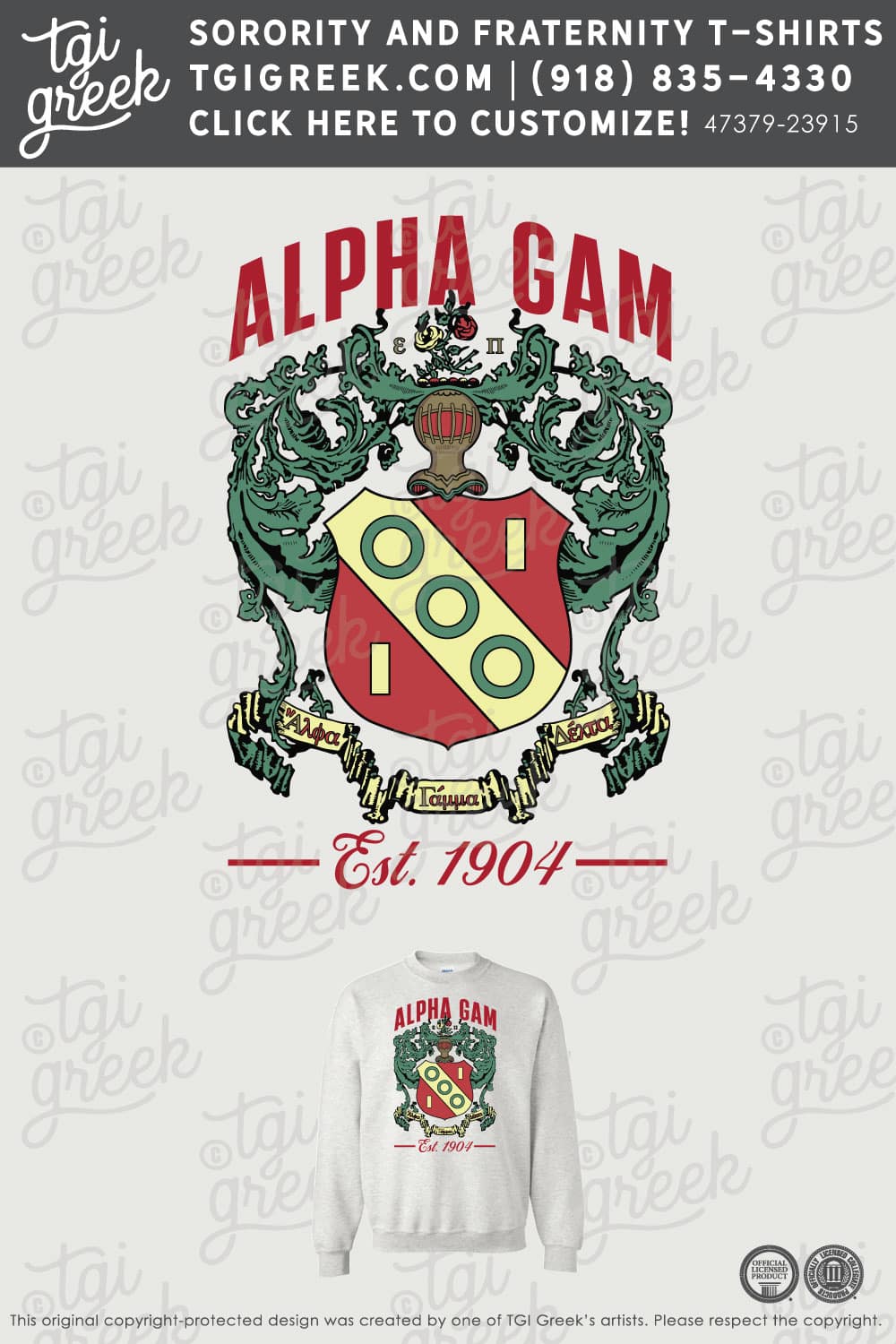 Alpha Gamma Delta – TSU Crest Crewneck