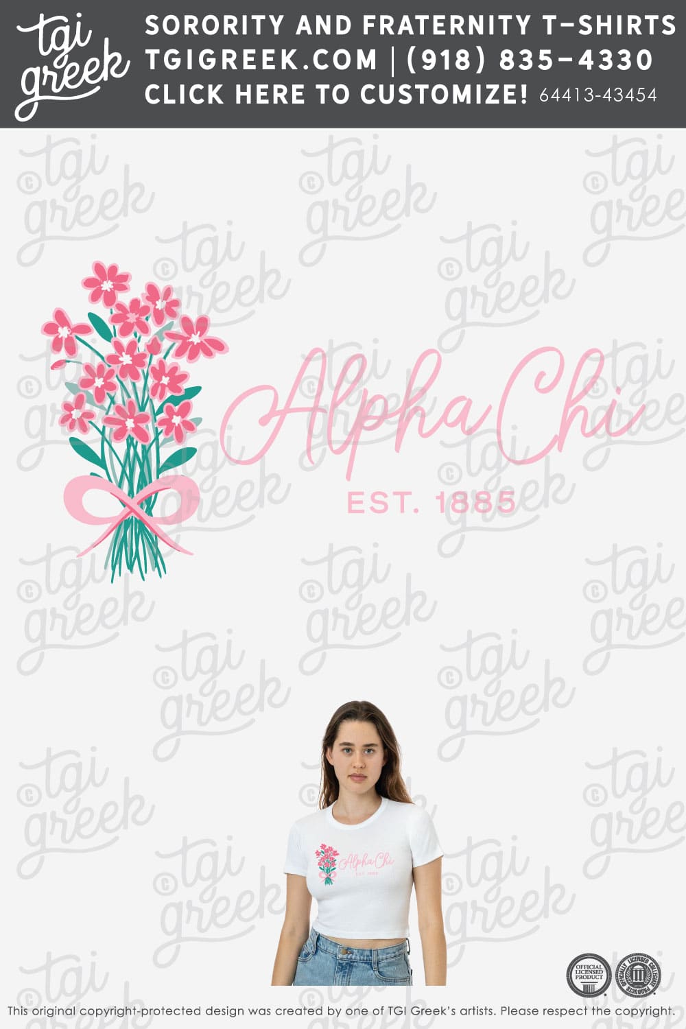Alpha Chi Omega – UKY Open House B
