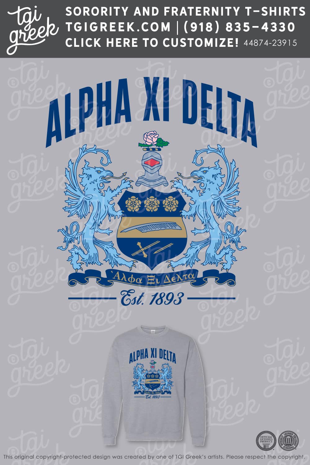 Alpha Xi Delta – OSU Crest Sweatshirt