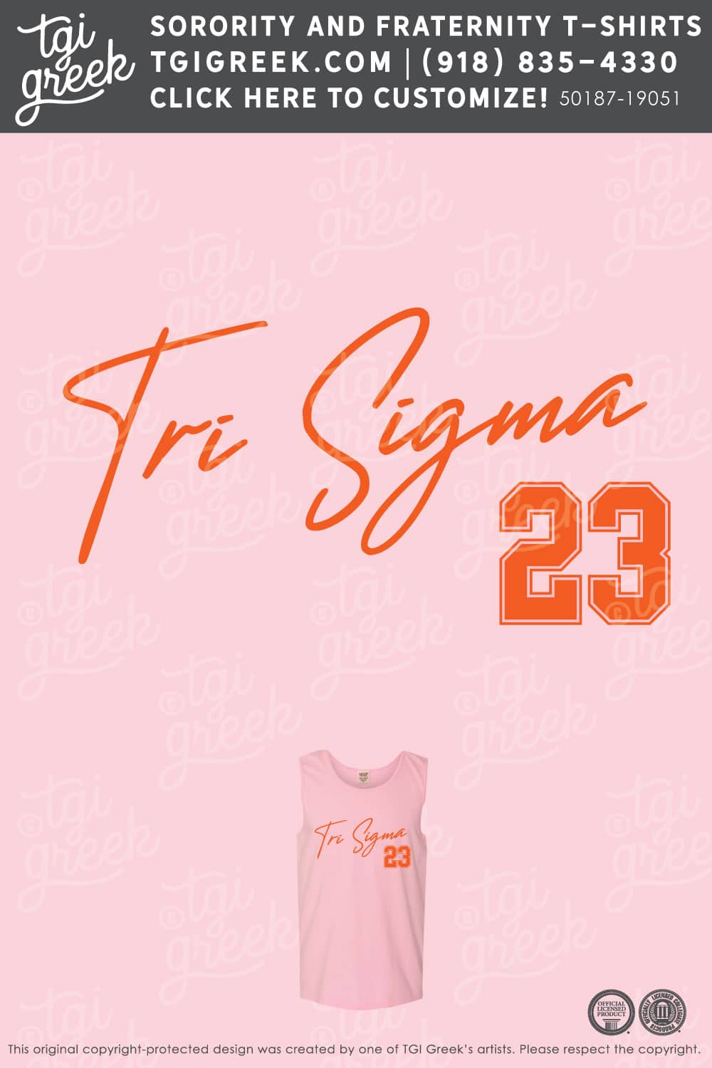 Sigma Sigma Sigma – UNCW Bid Day