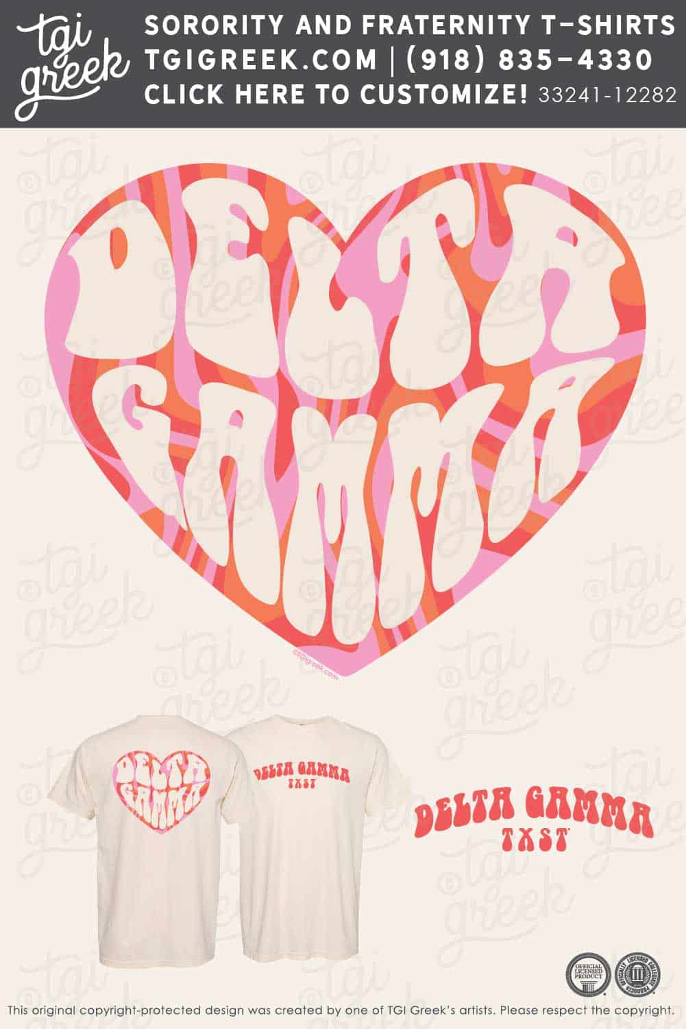 Delta Gamma – TXSU PR Order