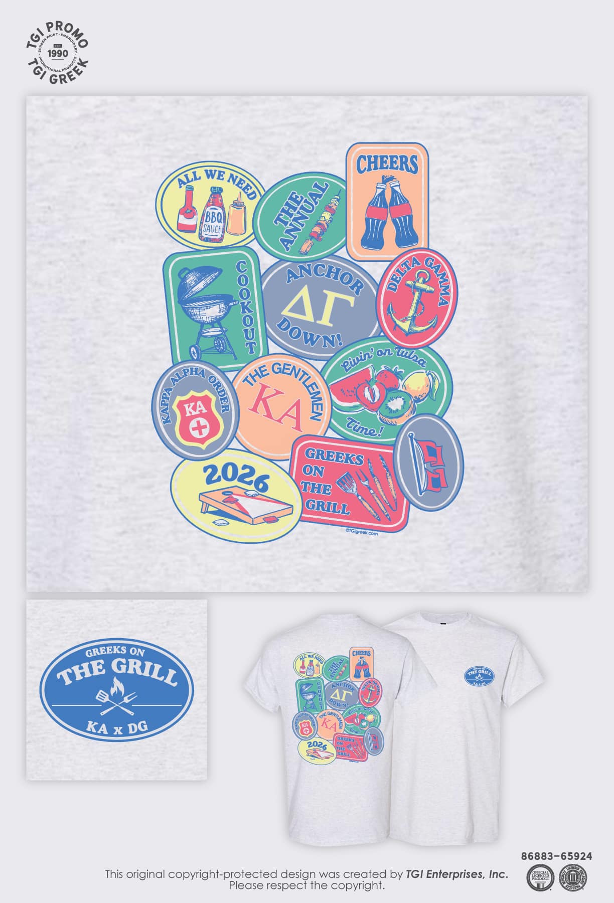 Delta Gamma – TU Mixer