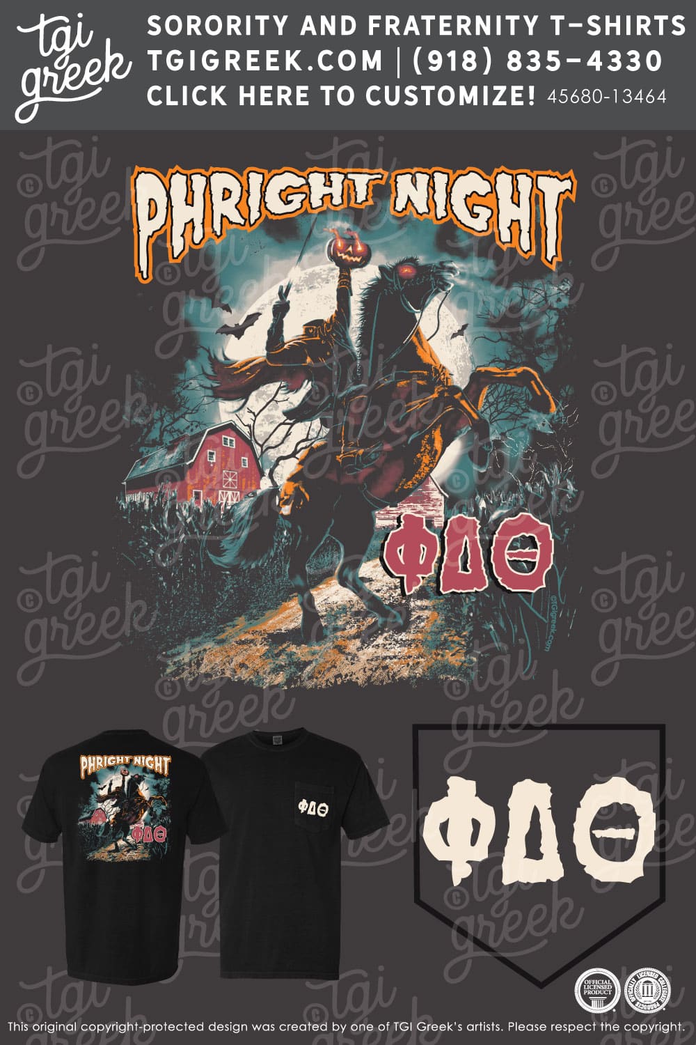 Phi Delta Theta – GSU Phright Night