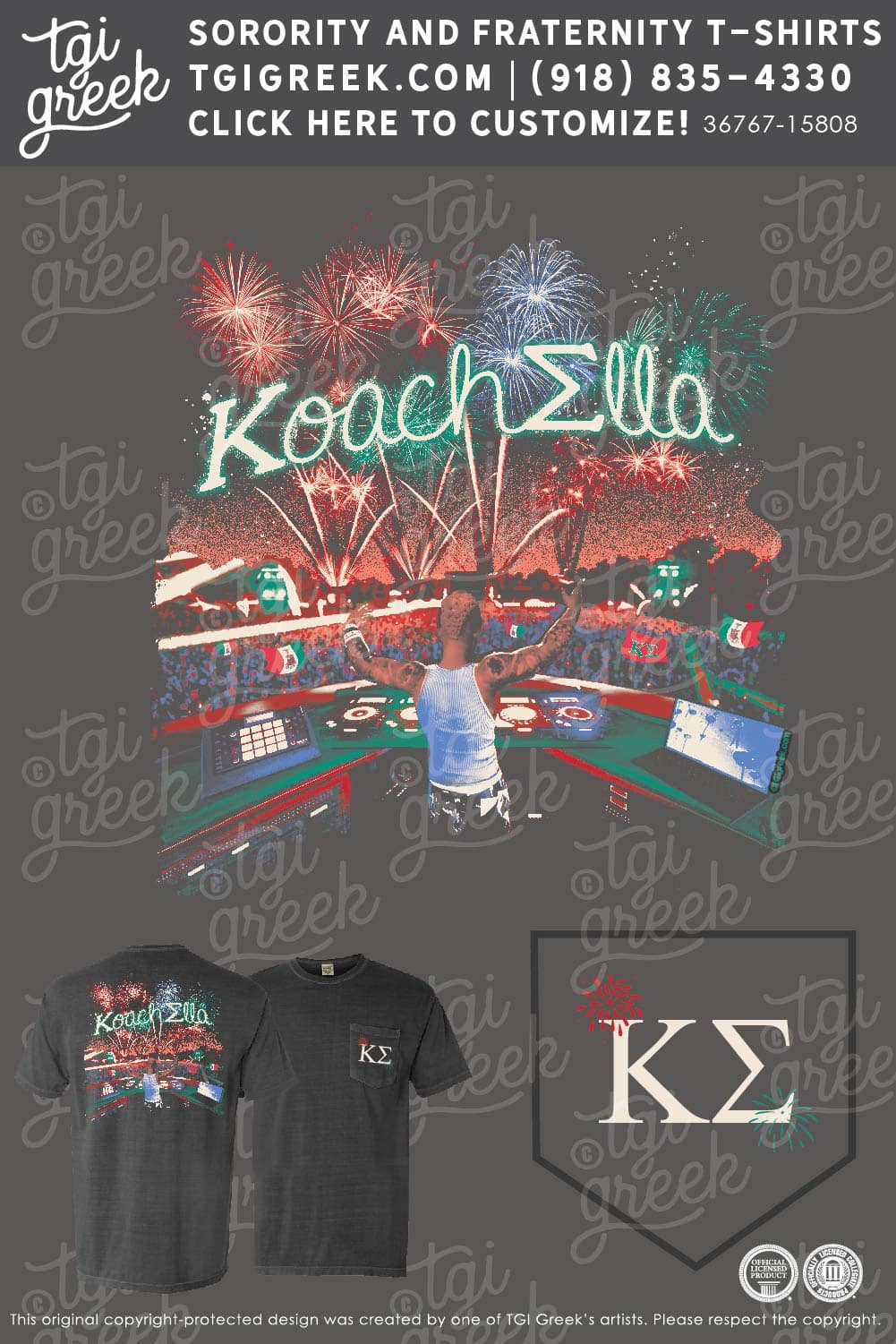 Kappa Sigma – NICHS koach Σlla
