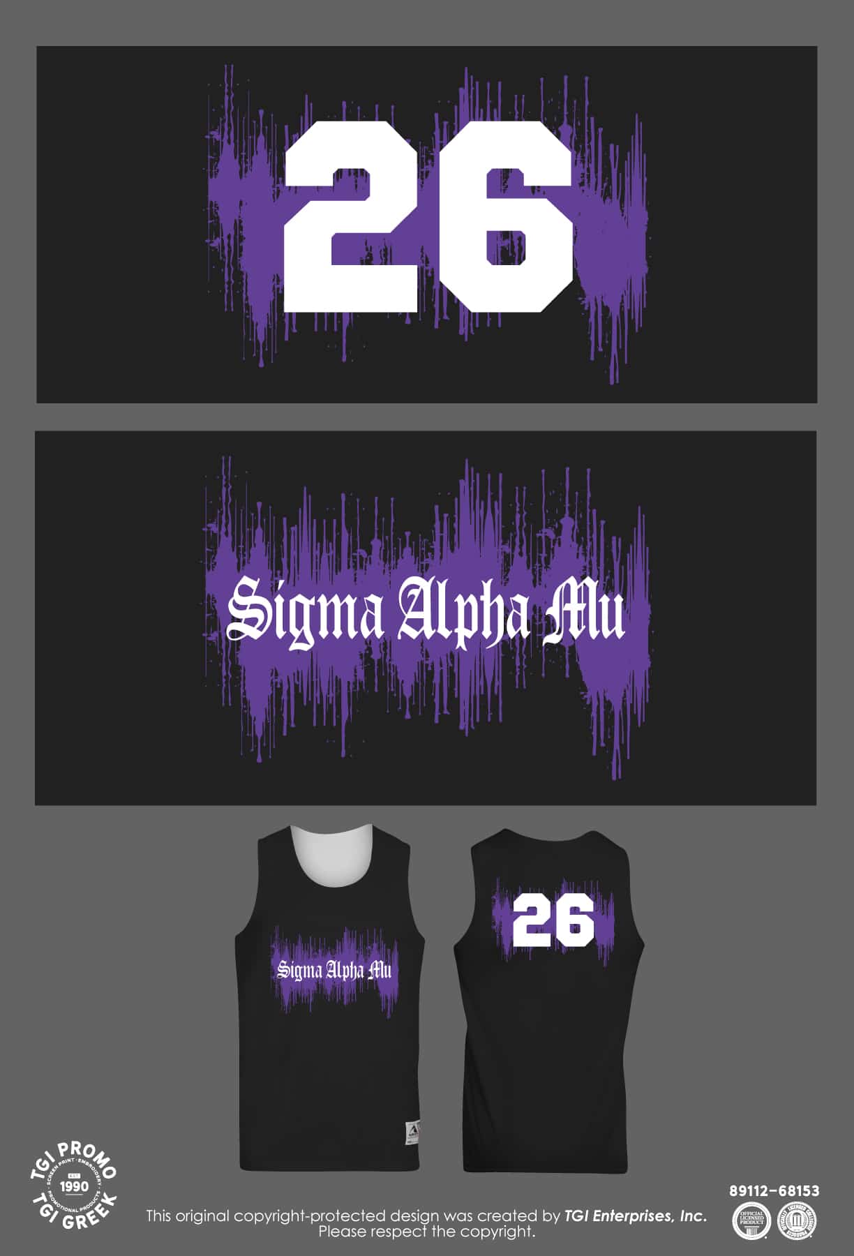 Sigma Alpha Mu – DREX Jersey