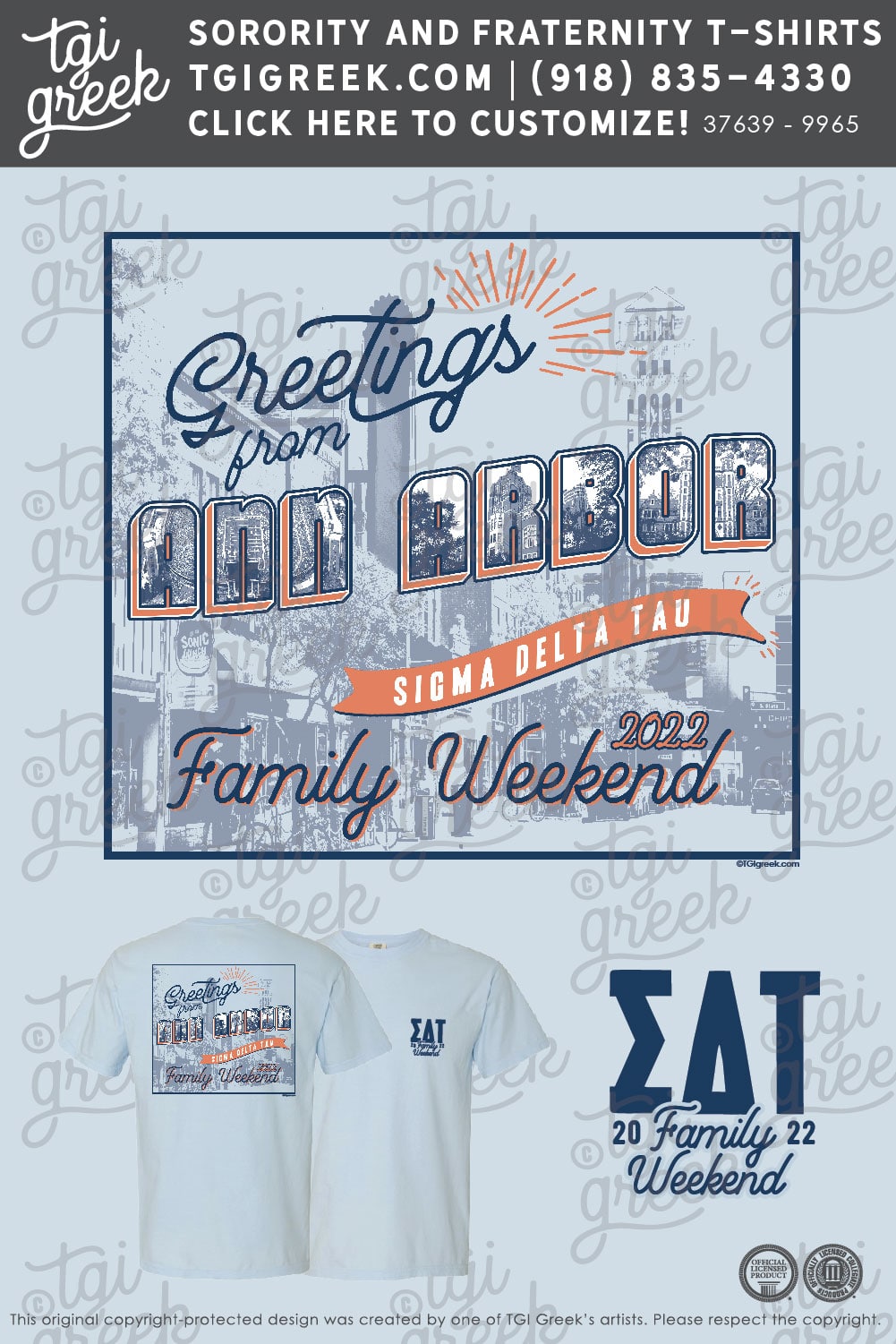Sigma Delta Tau – UMI Family Weekend