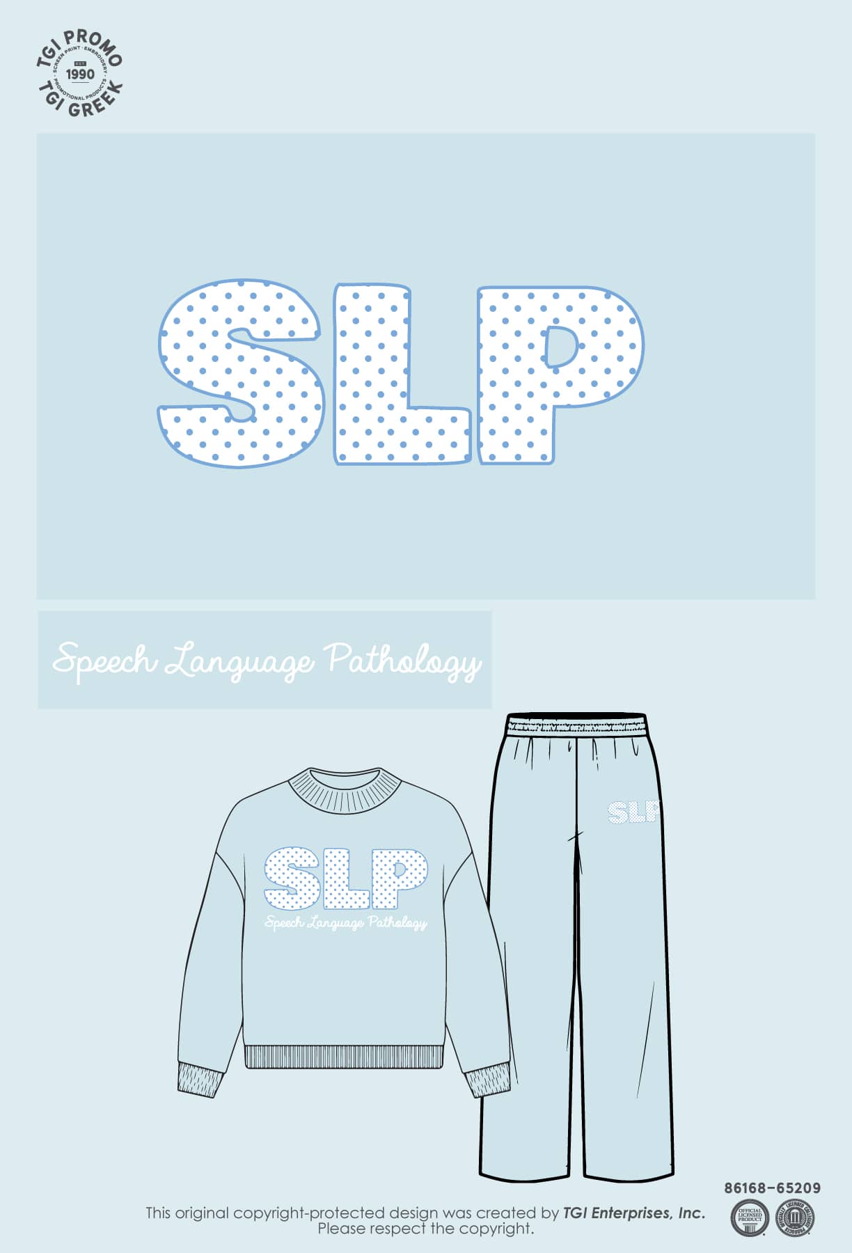 University of Missouri – SLP Pant Set