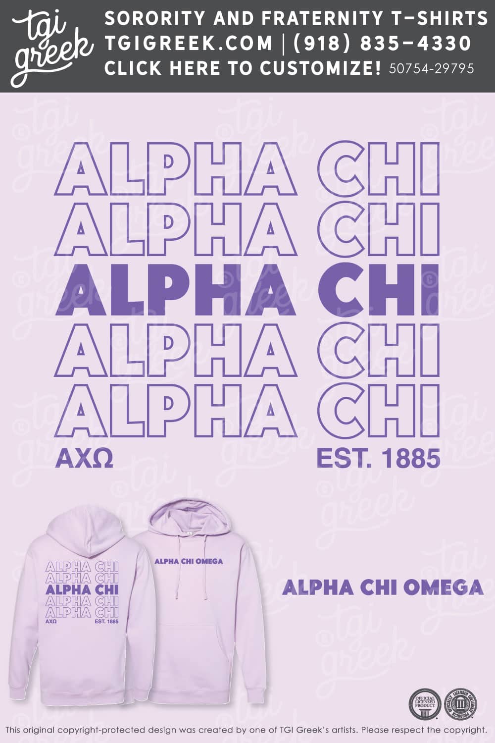 Alpha Chi Omega – OSU PR Hoodie