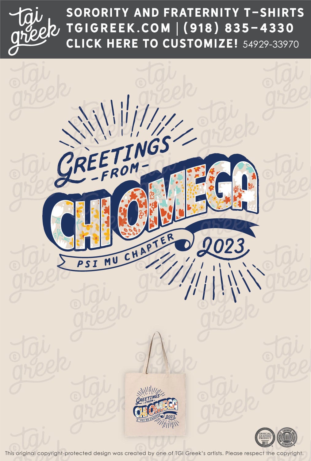 Chi Omega UCF Tote Bag