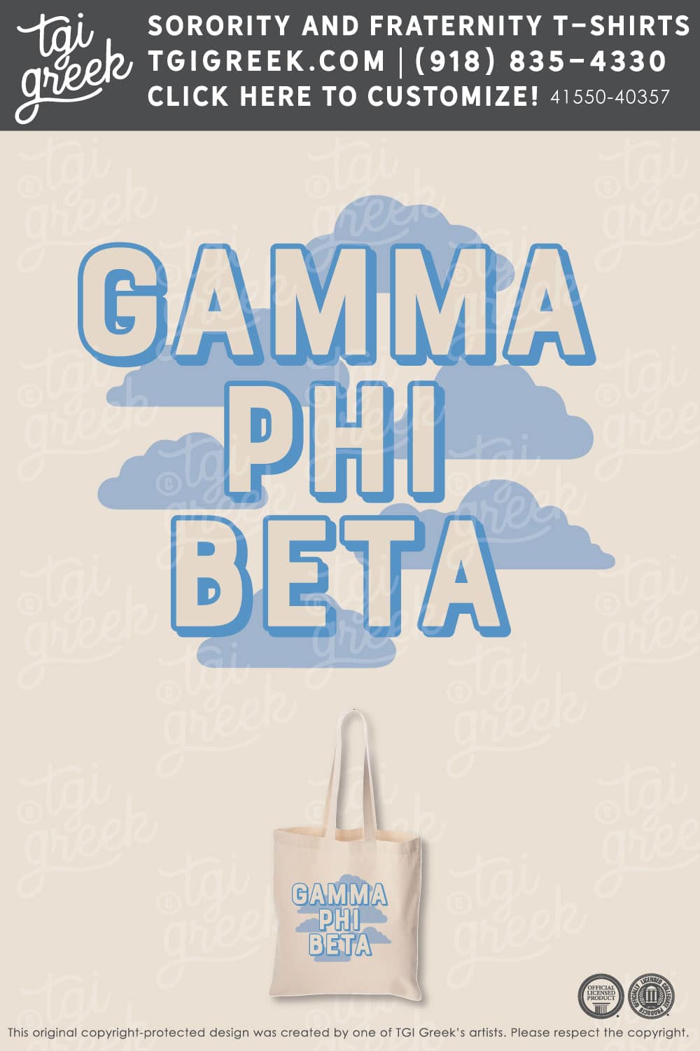 Gamma Phi Beta – OU Free Totes