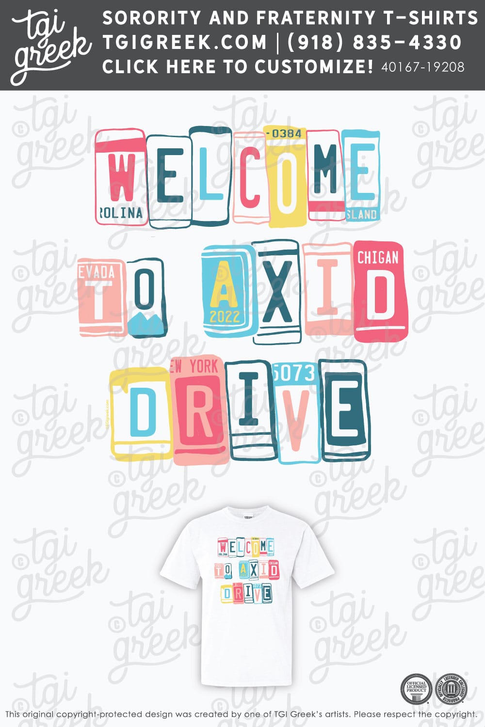 Alpha Xi Delta – TXTECH AXID Drive