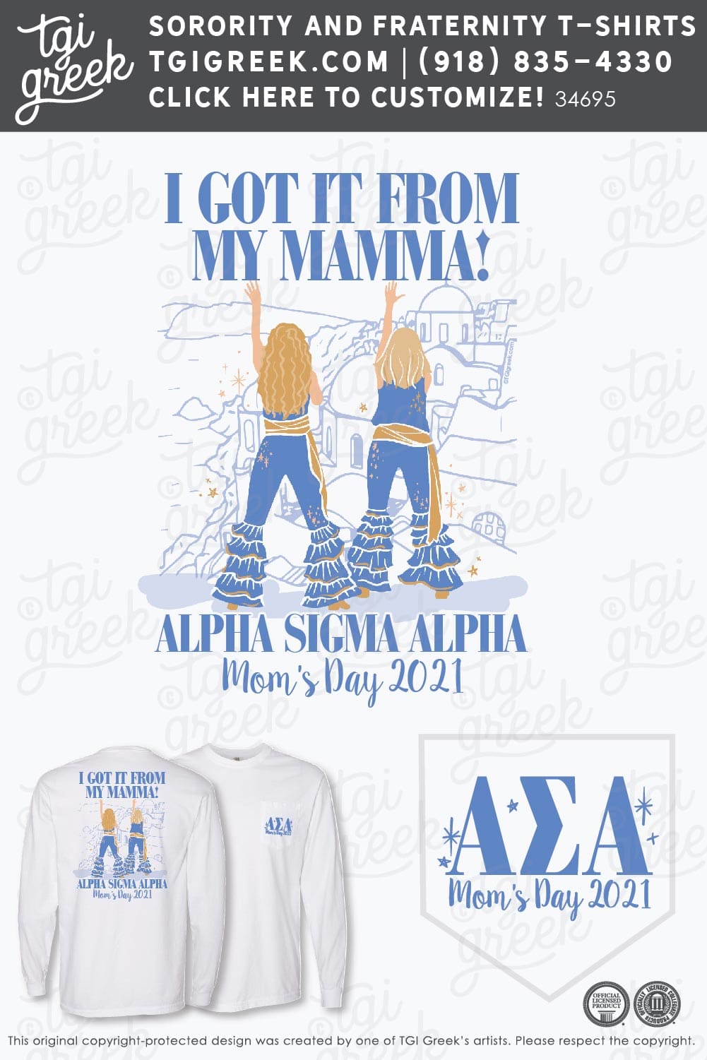 Alpha Sigma Alpha – USI Moms Day