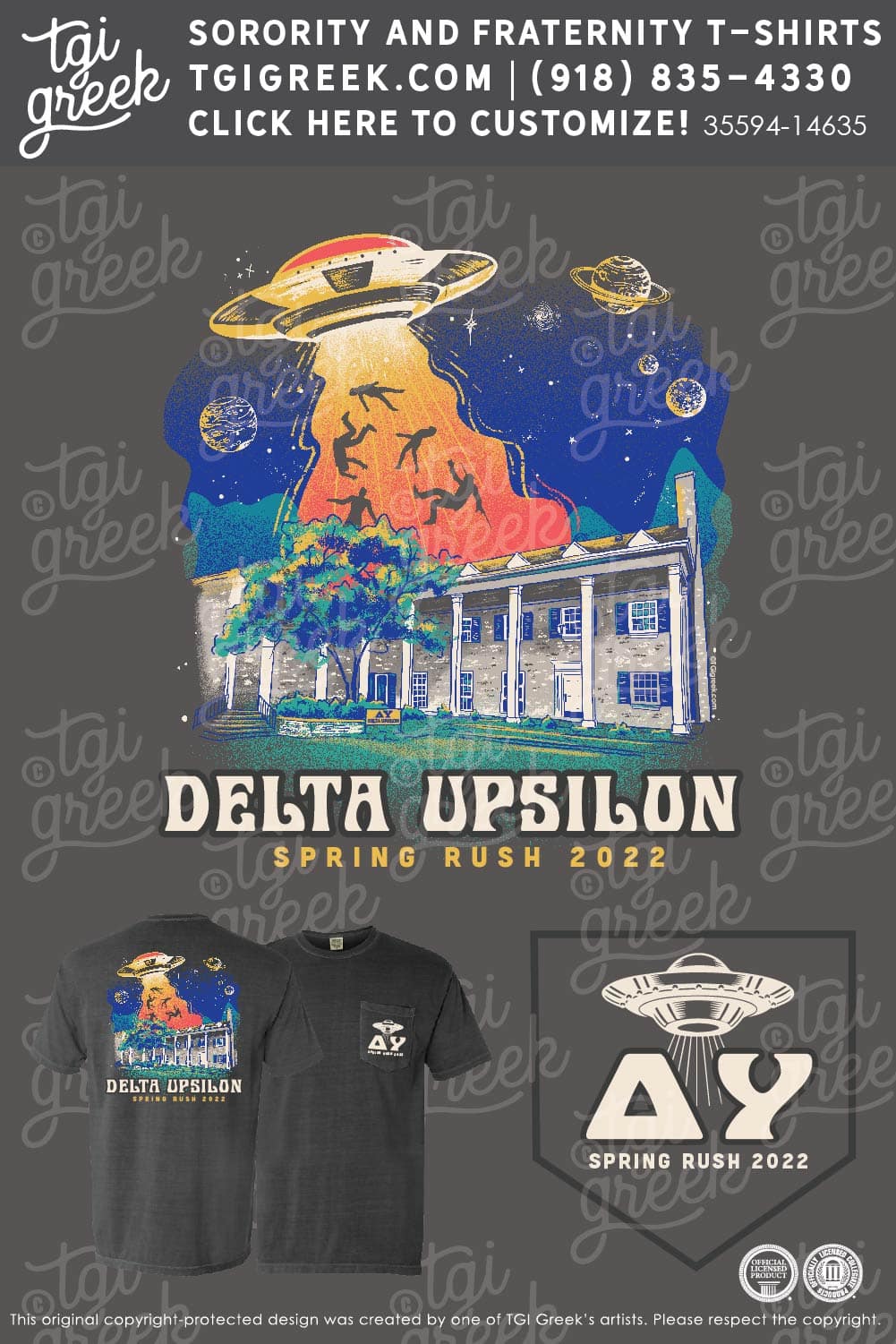 Delta Upsilon – UIA Spring Rush House