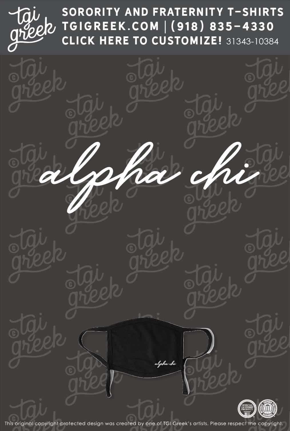 Alpha Chi Omega – Recruitment Masks