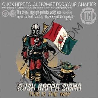 Kappa Sigma – TAMK Spring Rush