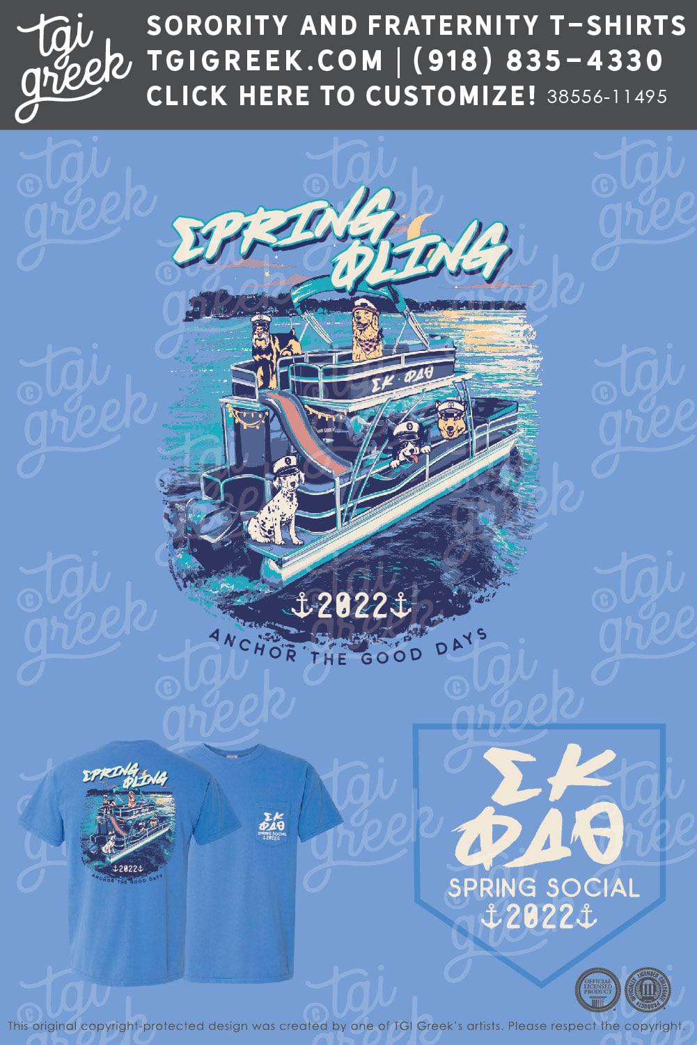 Phi Delta Theta – ERAU Spring Fling
