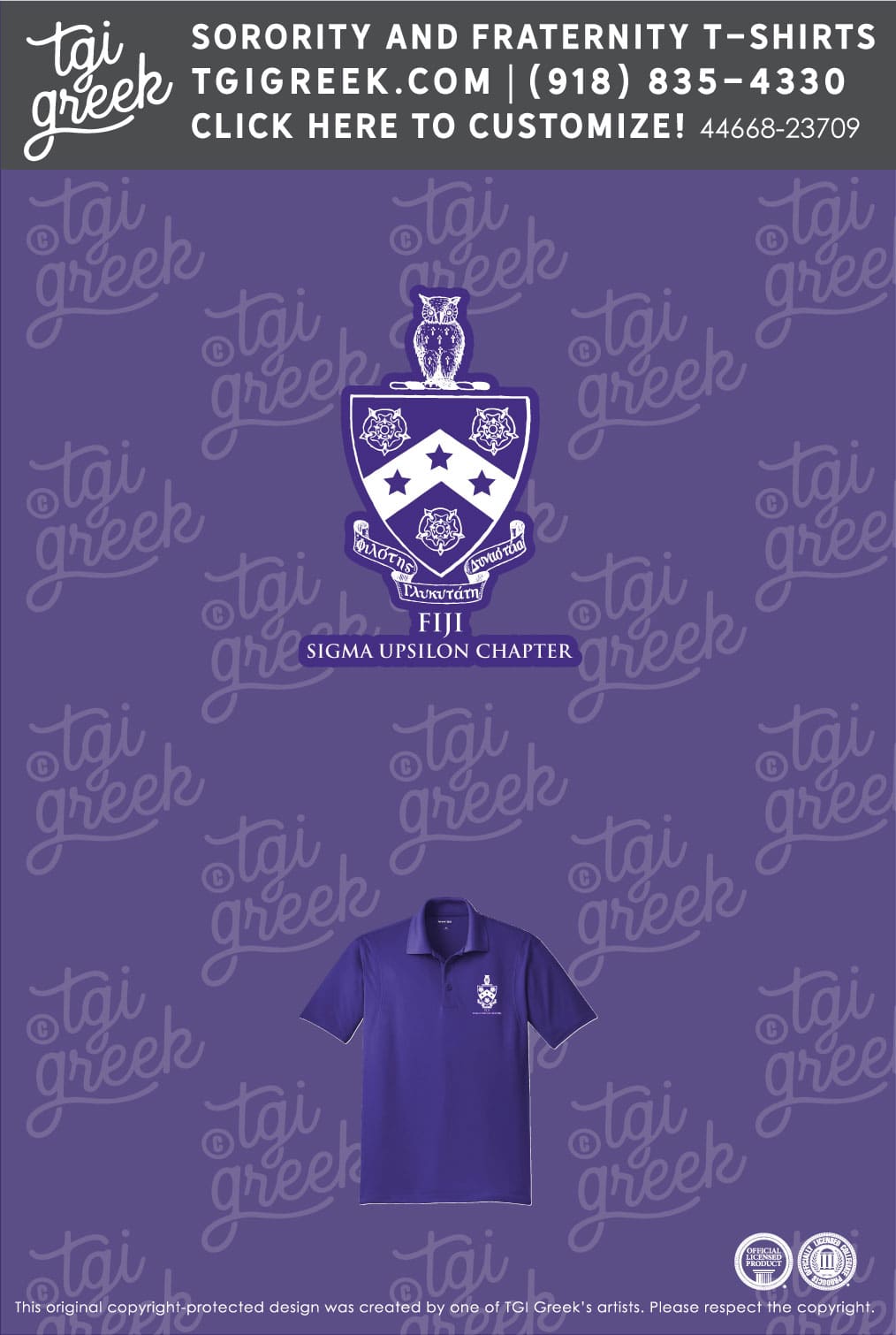 Phi Gamma Delta – TXSU Polo