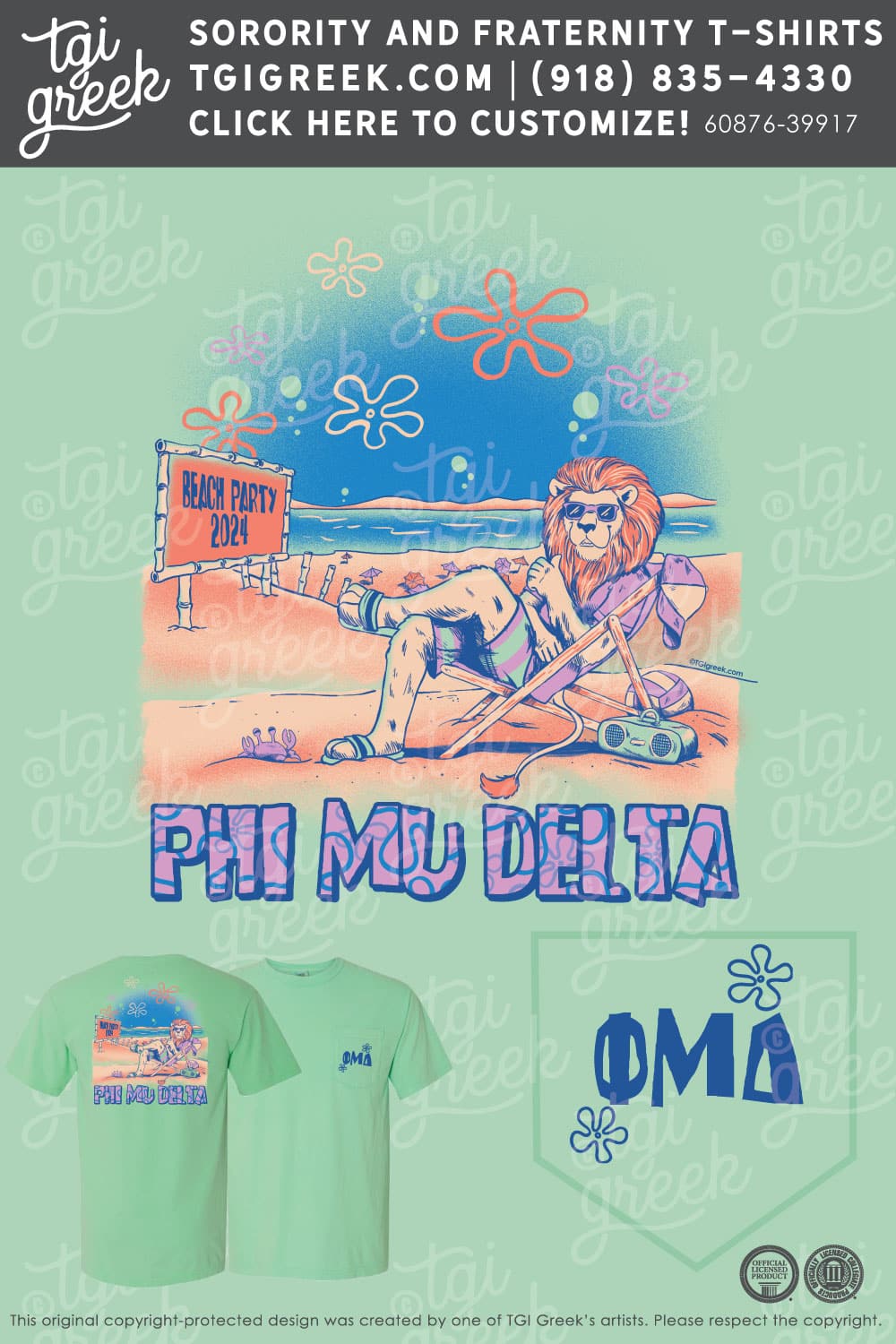 Phi Mu Delta – SUSQ Philanthropy