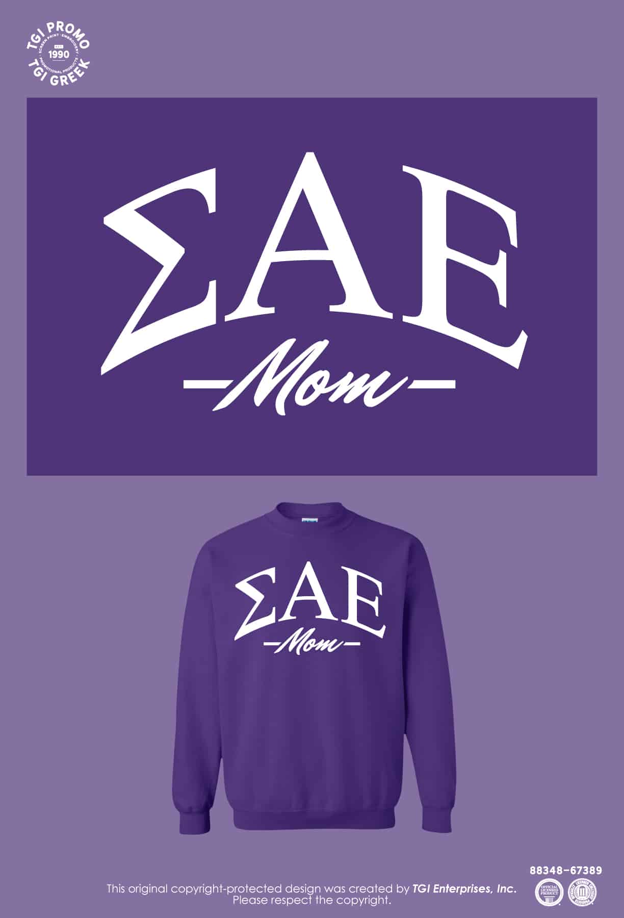 Sigma Alpha Epsilon – OSU Moms Day
