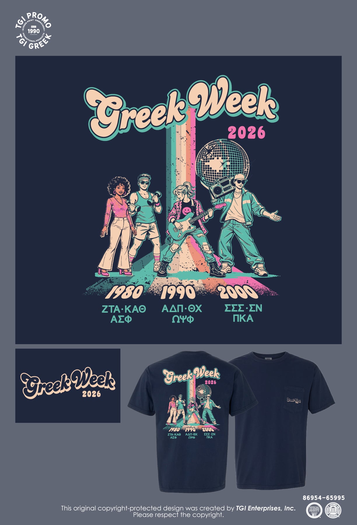 Alpha Delta Pi – PRESBY Greek Week
