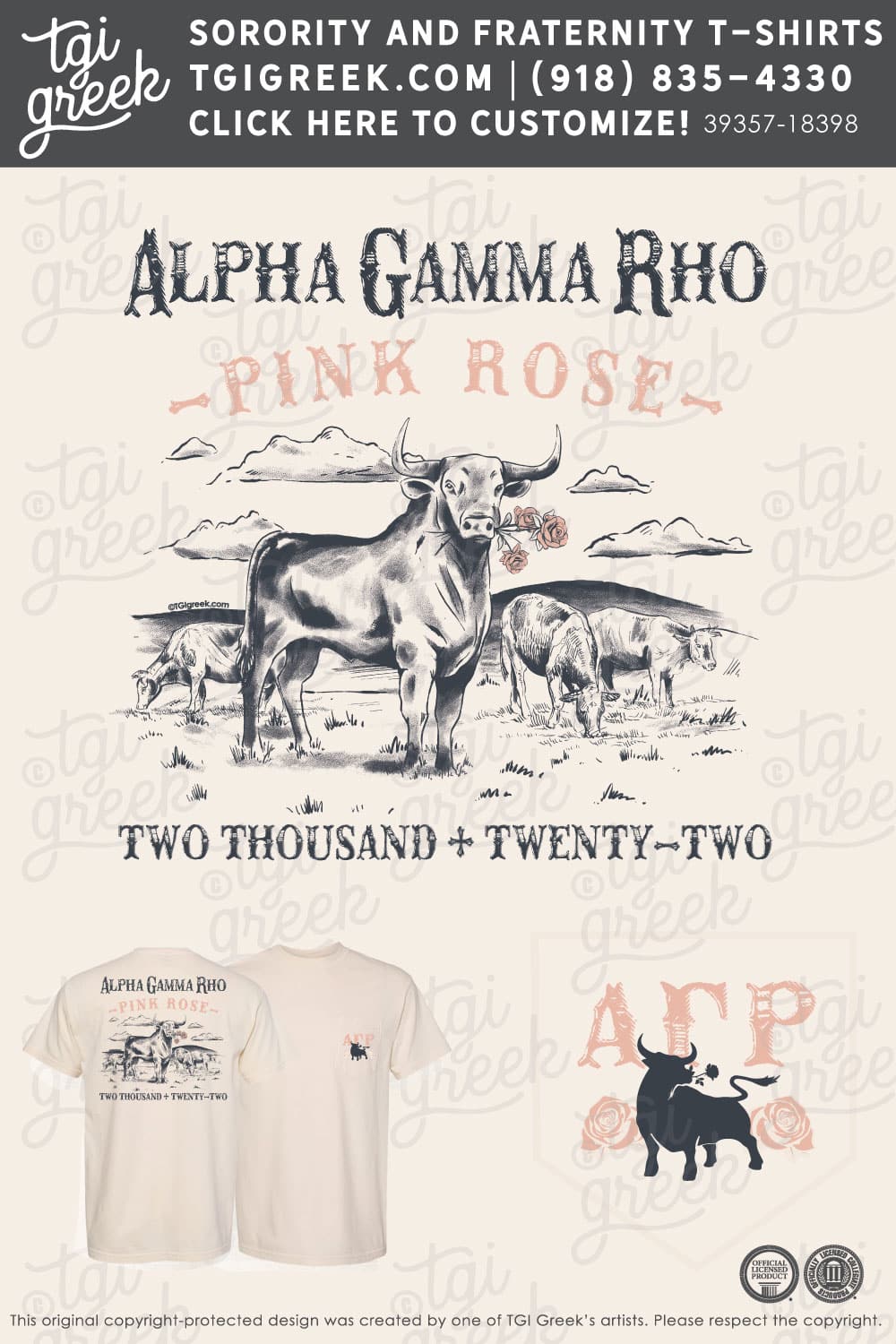 Alpha Gamma Rho – UAZ Pink Rose