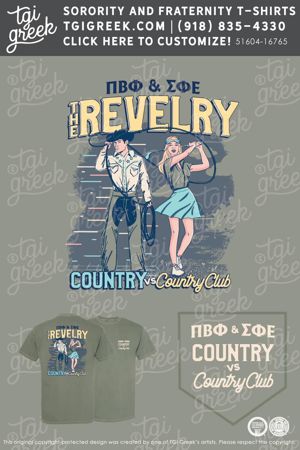 Pi Beta Phi – LSU Country Exchange