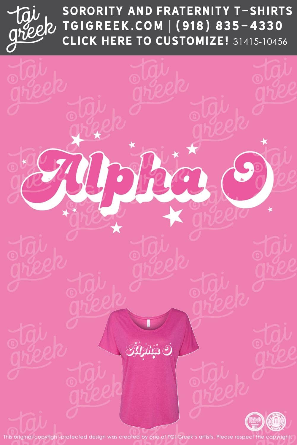 Alpha Omicron Pi – Values