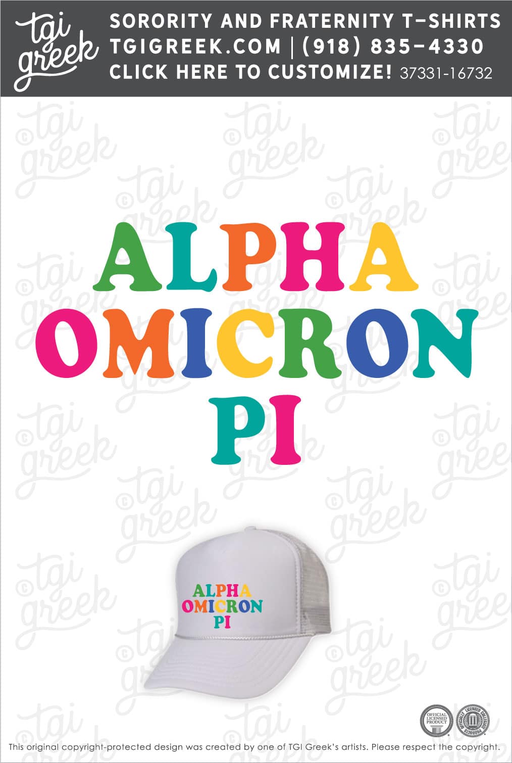 Francesca’s – Alpha Omicron Pi White Trucker Hat