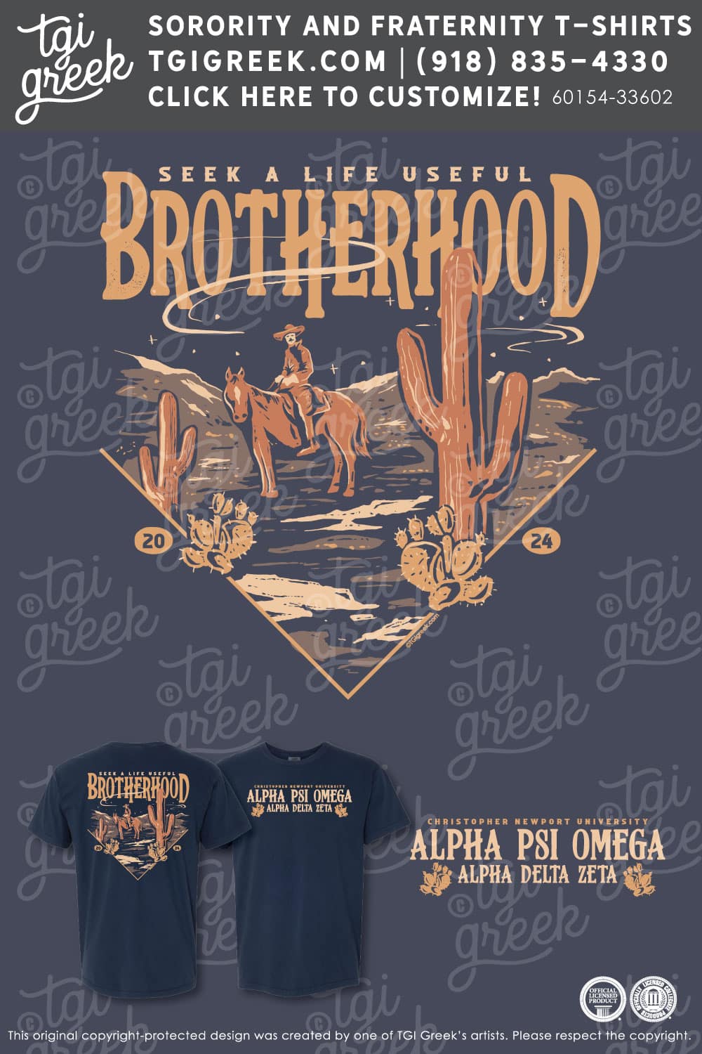 Alpha Psi Omega – CNU Spring Shirt