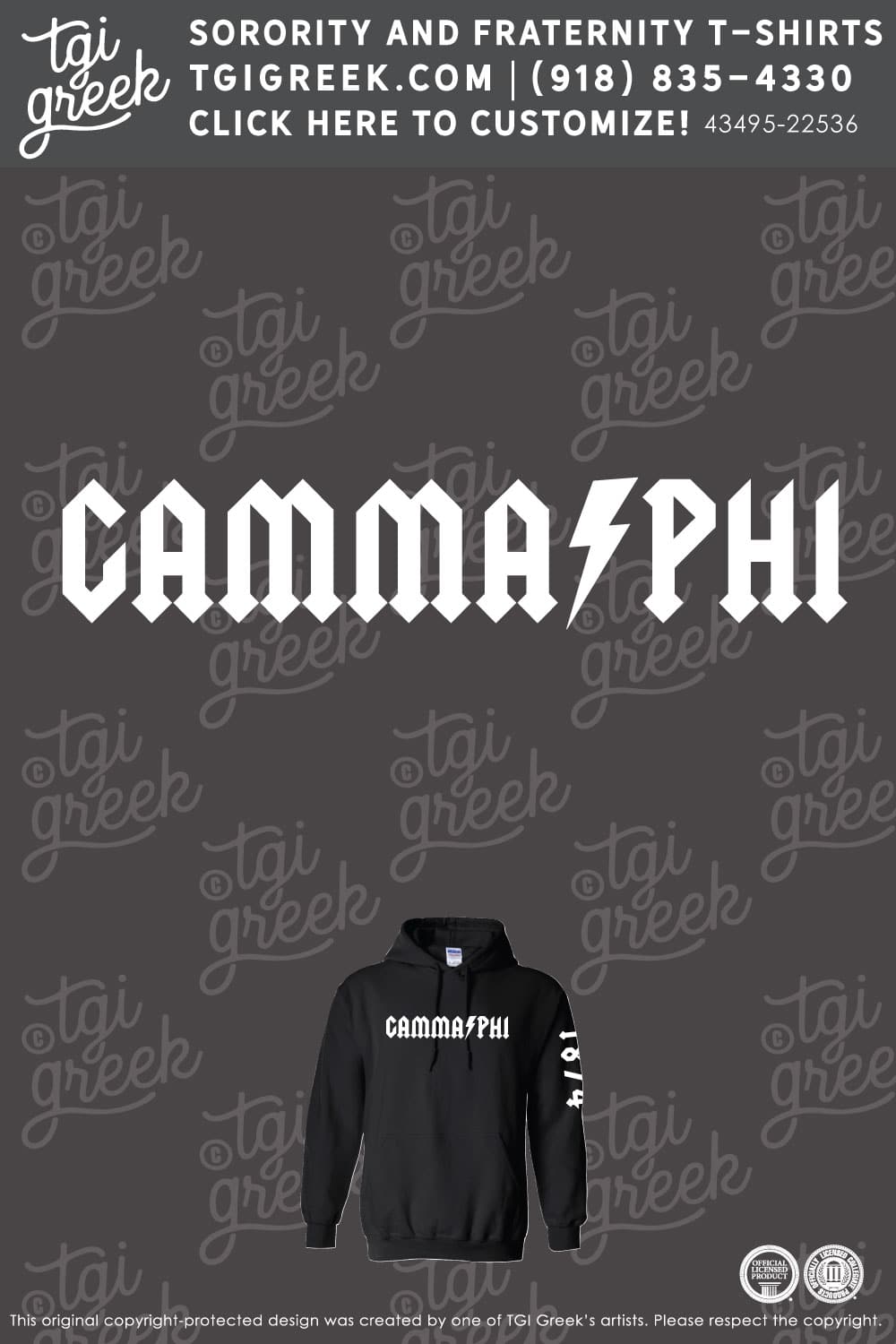 Gamma Phi Beta – UAL PR Hoodie