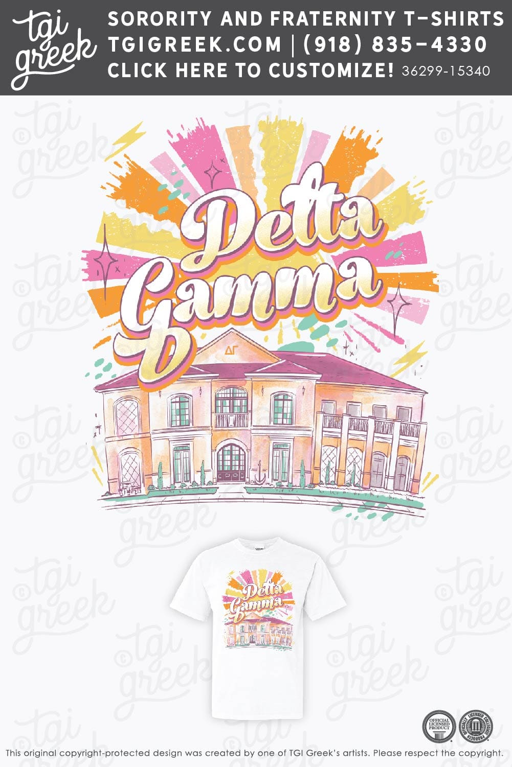 Delta Gamma TXTECH Mom’s Weekend